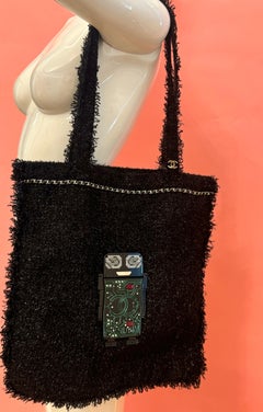 Chanel S/S 2017 LIMITED EDITION Robot tweed shipping bag