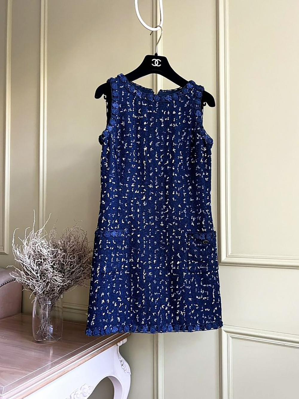 Chanel Saint-Tropez Ad Campaign Tweed Dress 34 FR 1