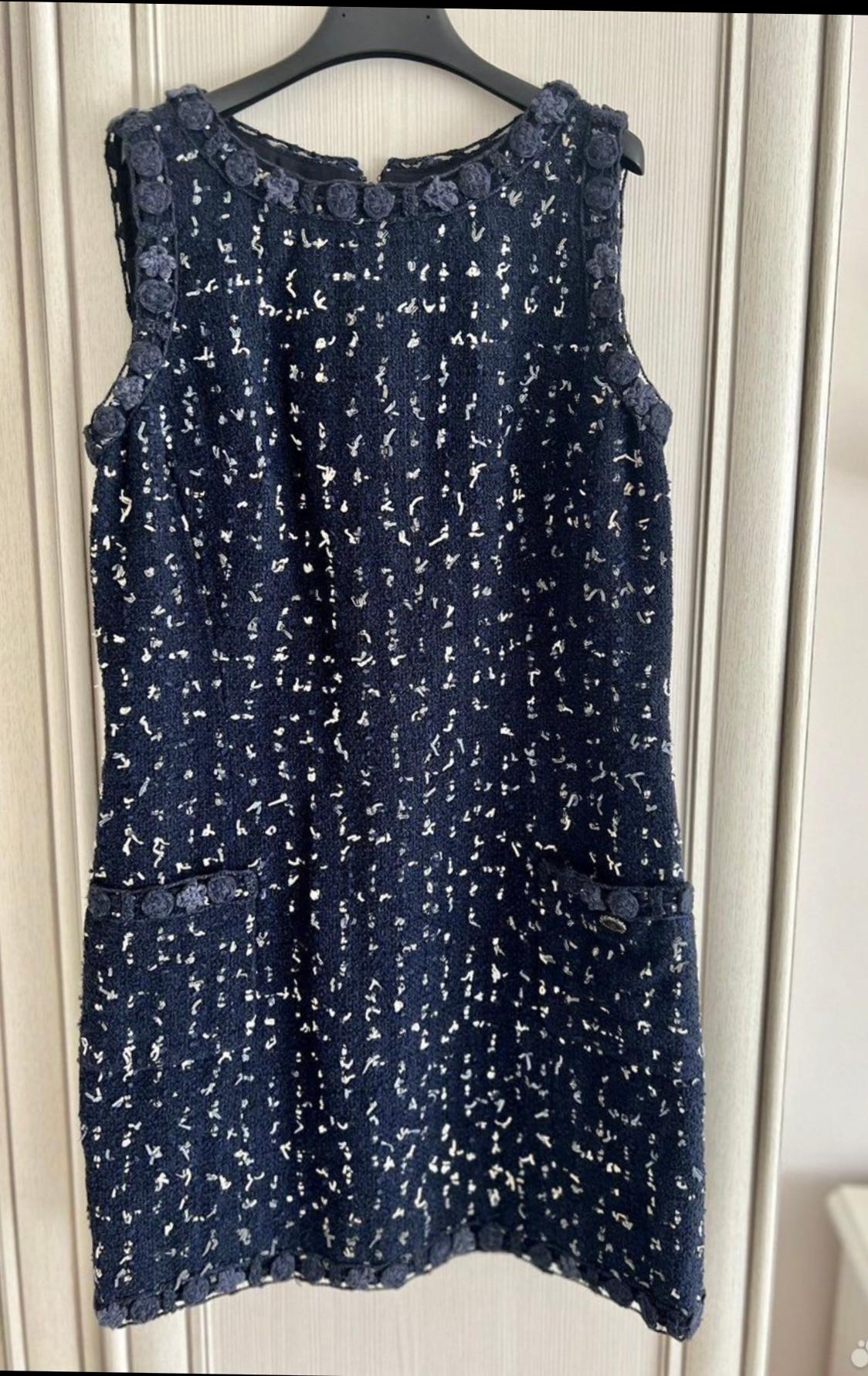Chanel Saint-Tropez Cruise Collection Tweed Dress For Sale 4