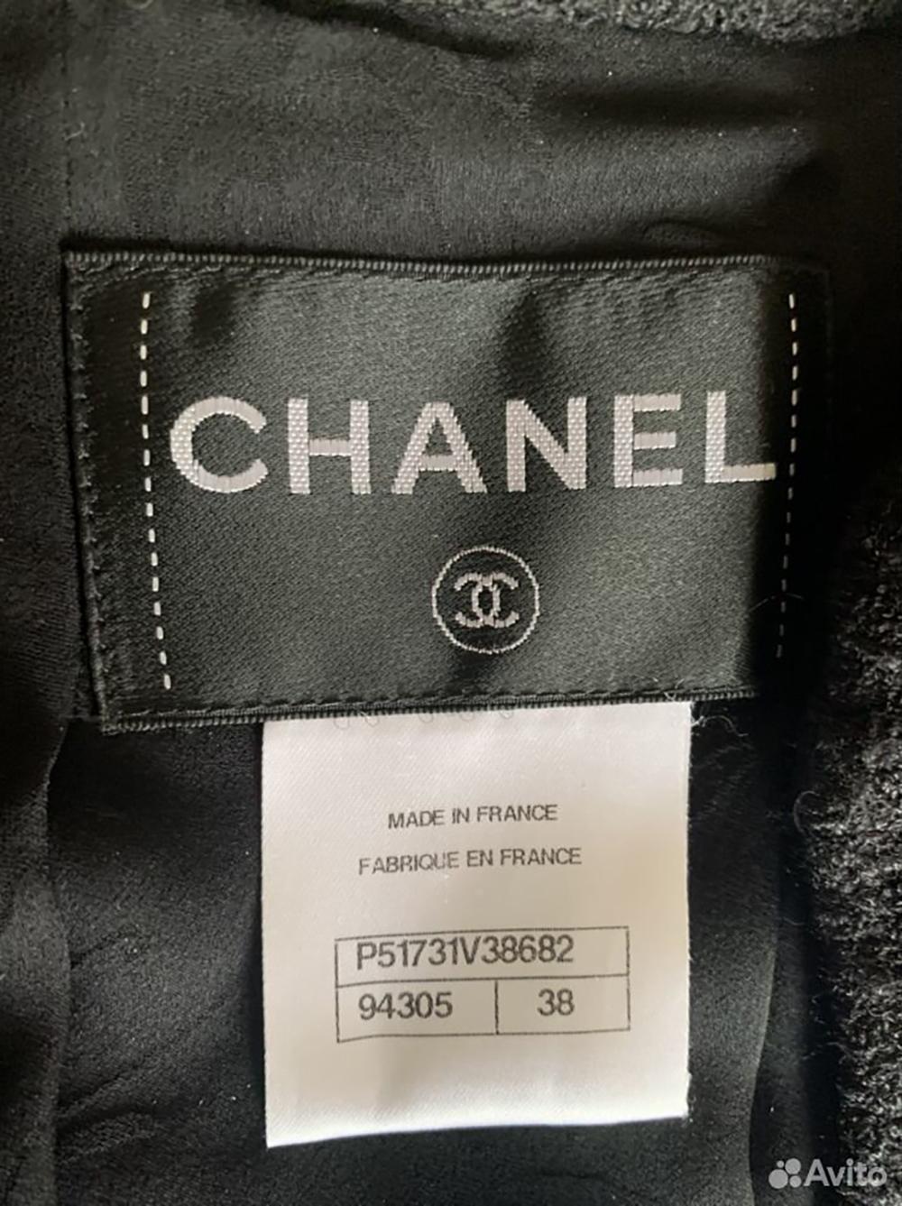 Chanel Salzburg CC Buttons Black Tweed Jacket 2