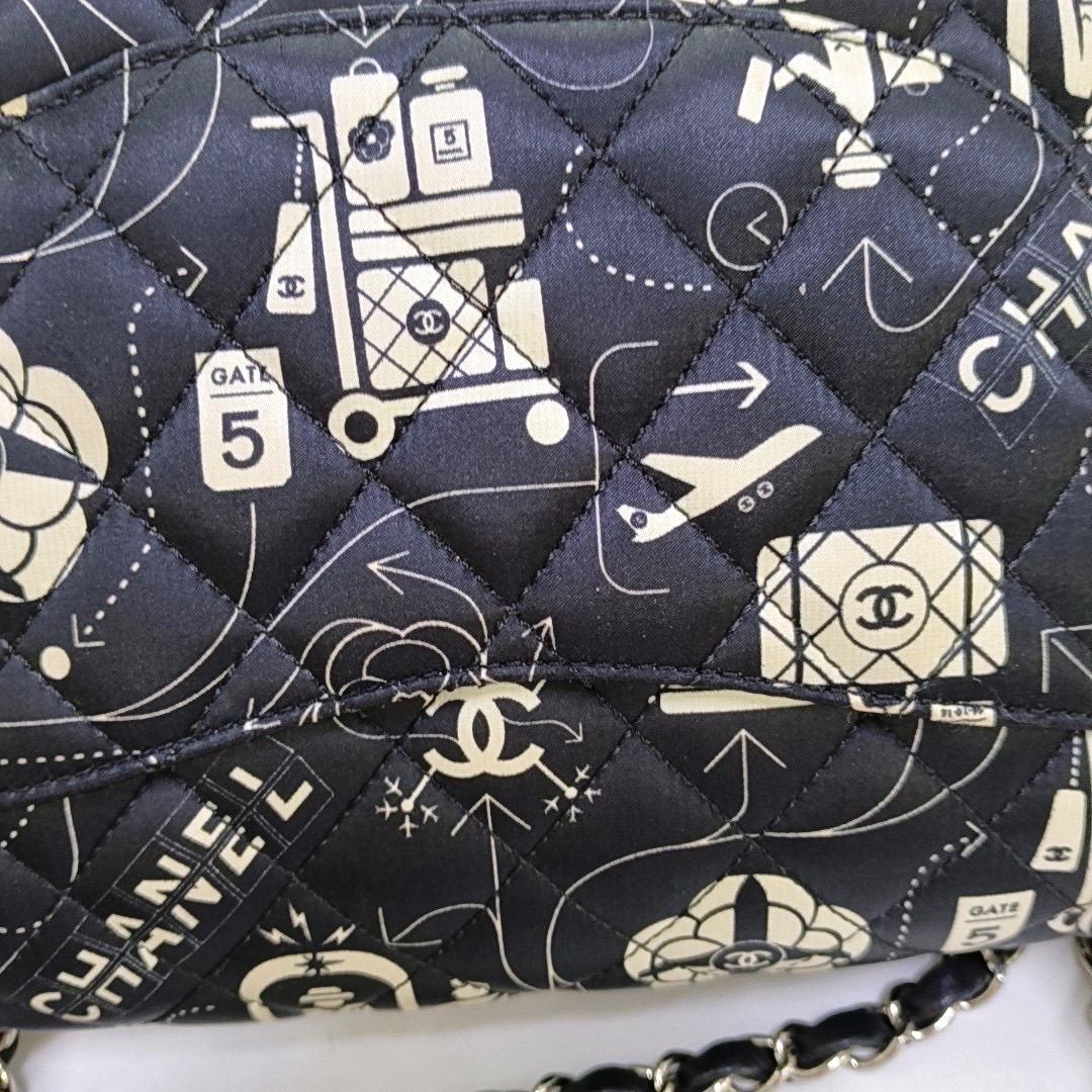 Chanel Satin Airline Printed Medium Double Flap Bag Black and White 6