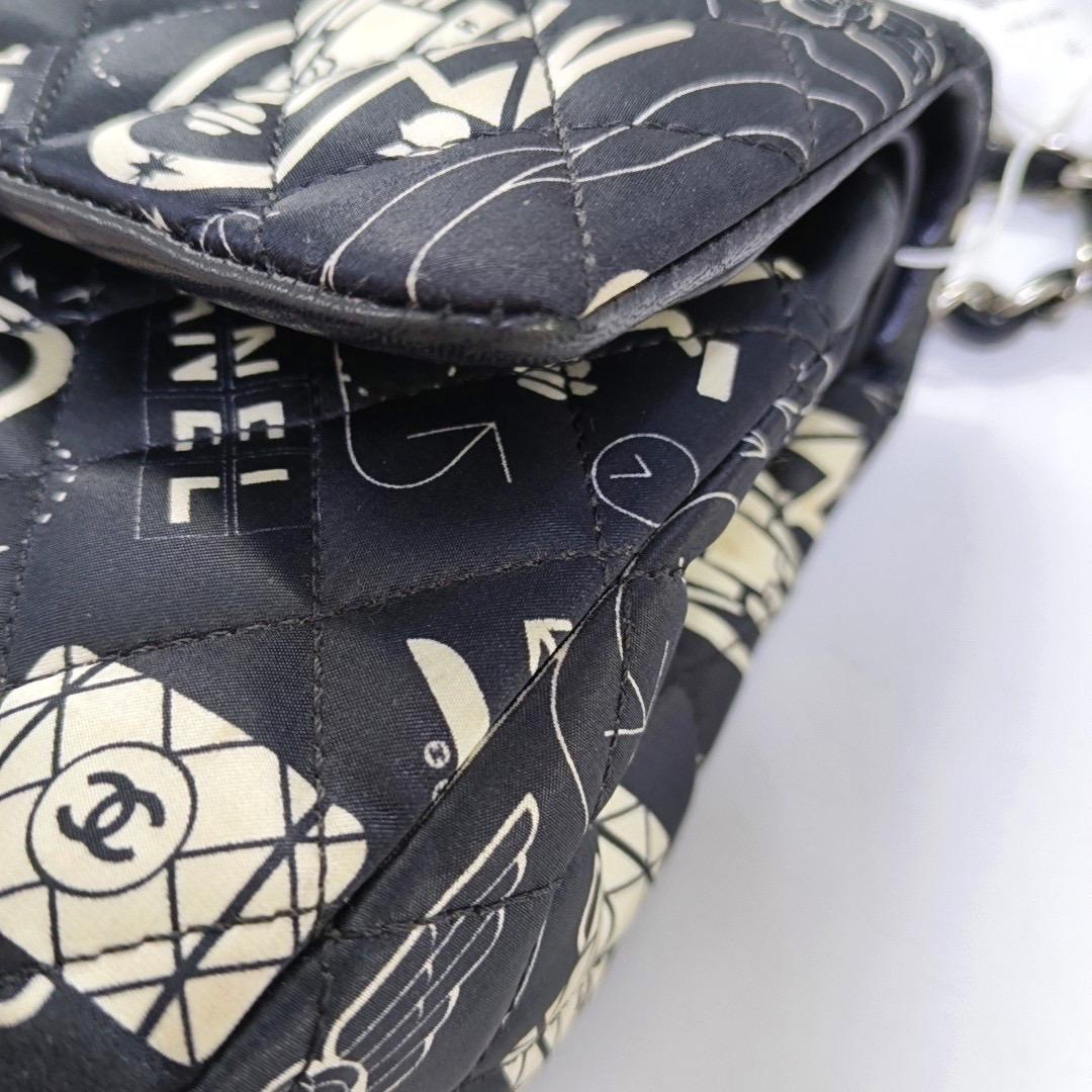Chanel Satin Airline Printed Medium Double Flap Bag Black and White 7