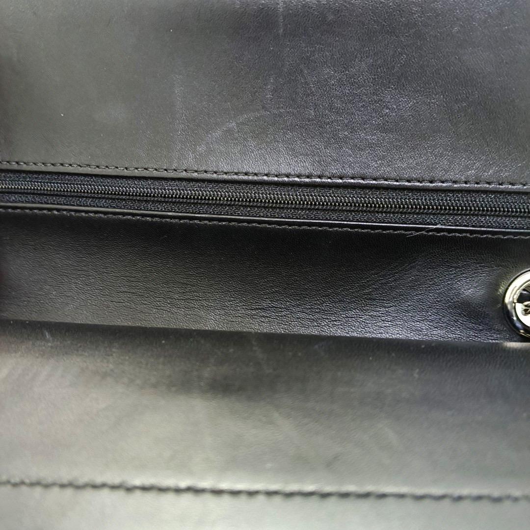 Chanel Satin Airline Printed Medium Double Flap Bag Black and White 2