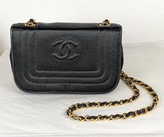 Chanel Satin and Calfskin Mini Shoulder Bag