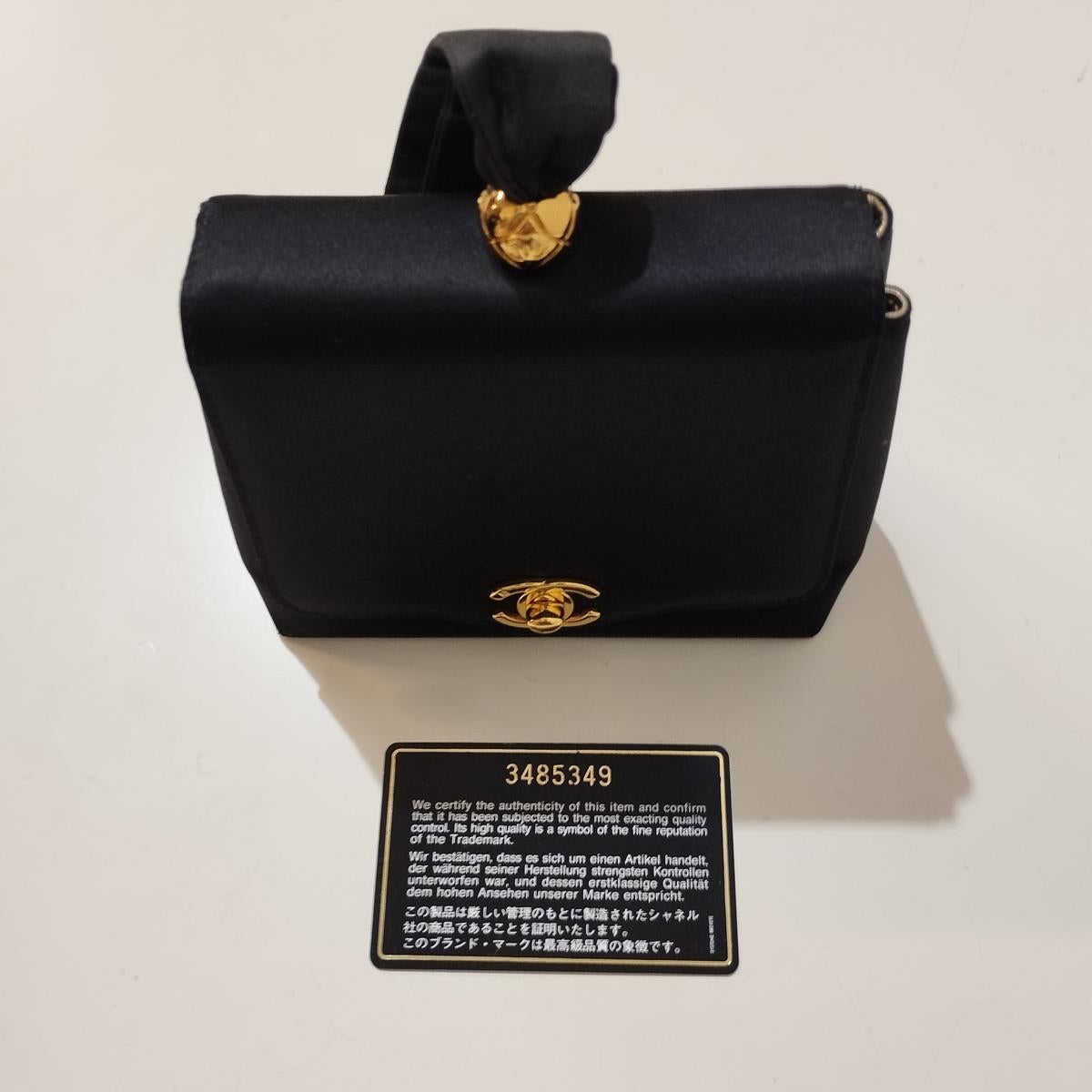 Chanel Satin pochette size Unica 4