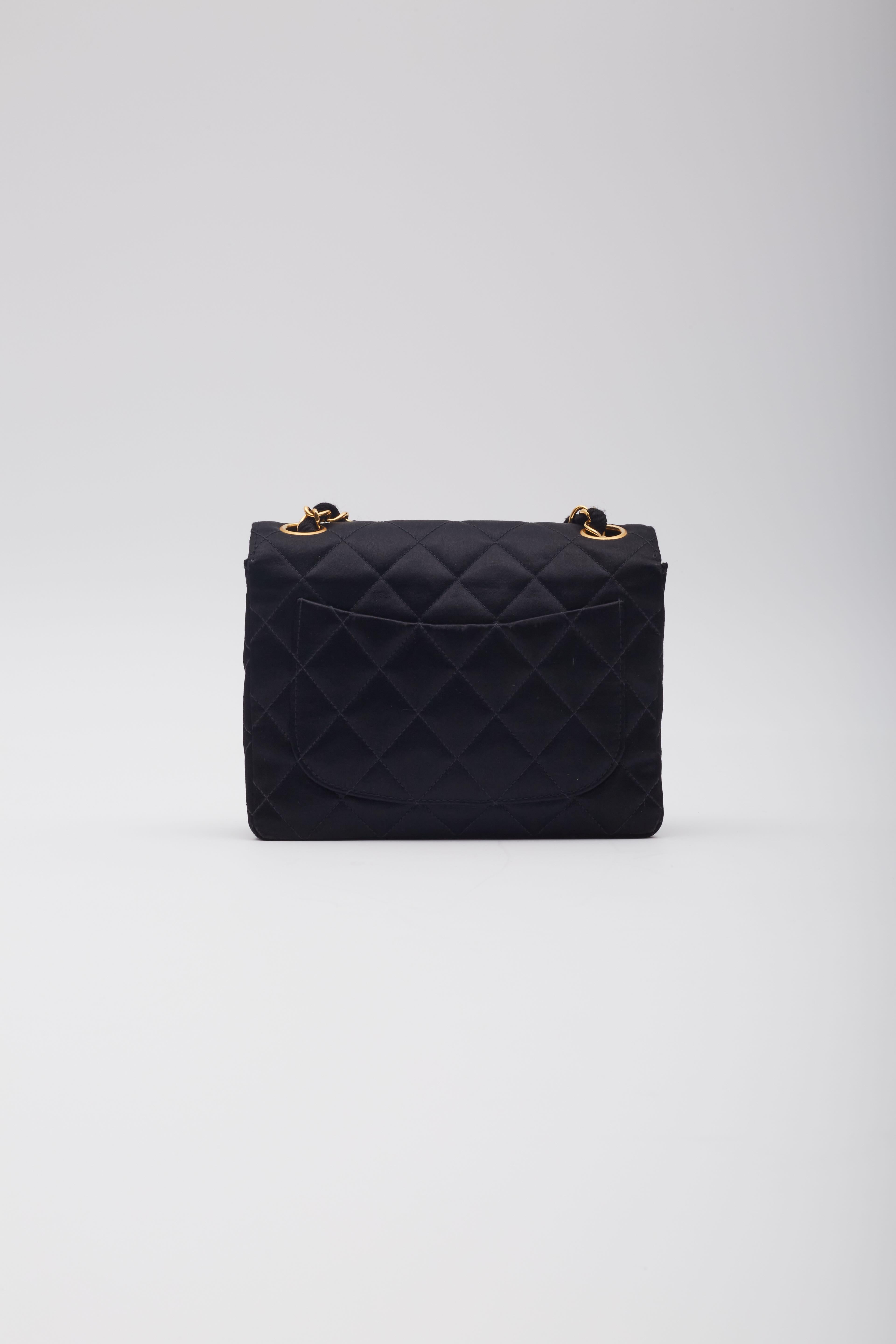 Women's Chanel Satin Quilted Black Square Mini Flap Bag For Sale