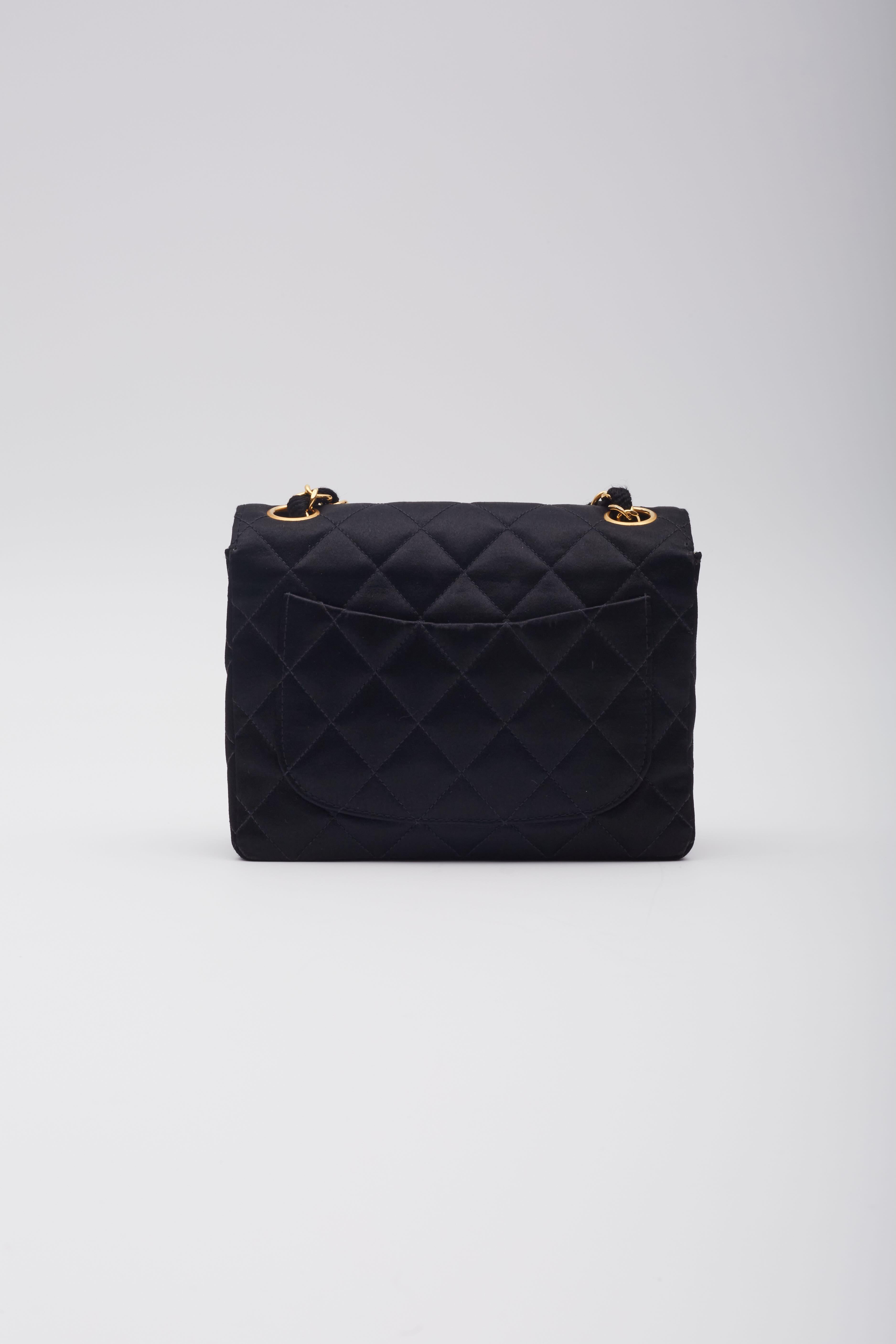 Chanel Satin Quilted Black Square Mini Flap Bag For Sale 3