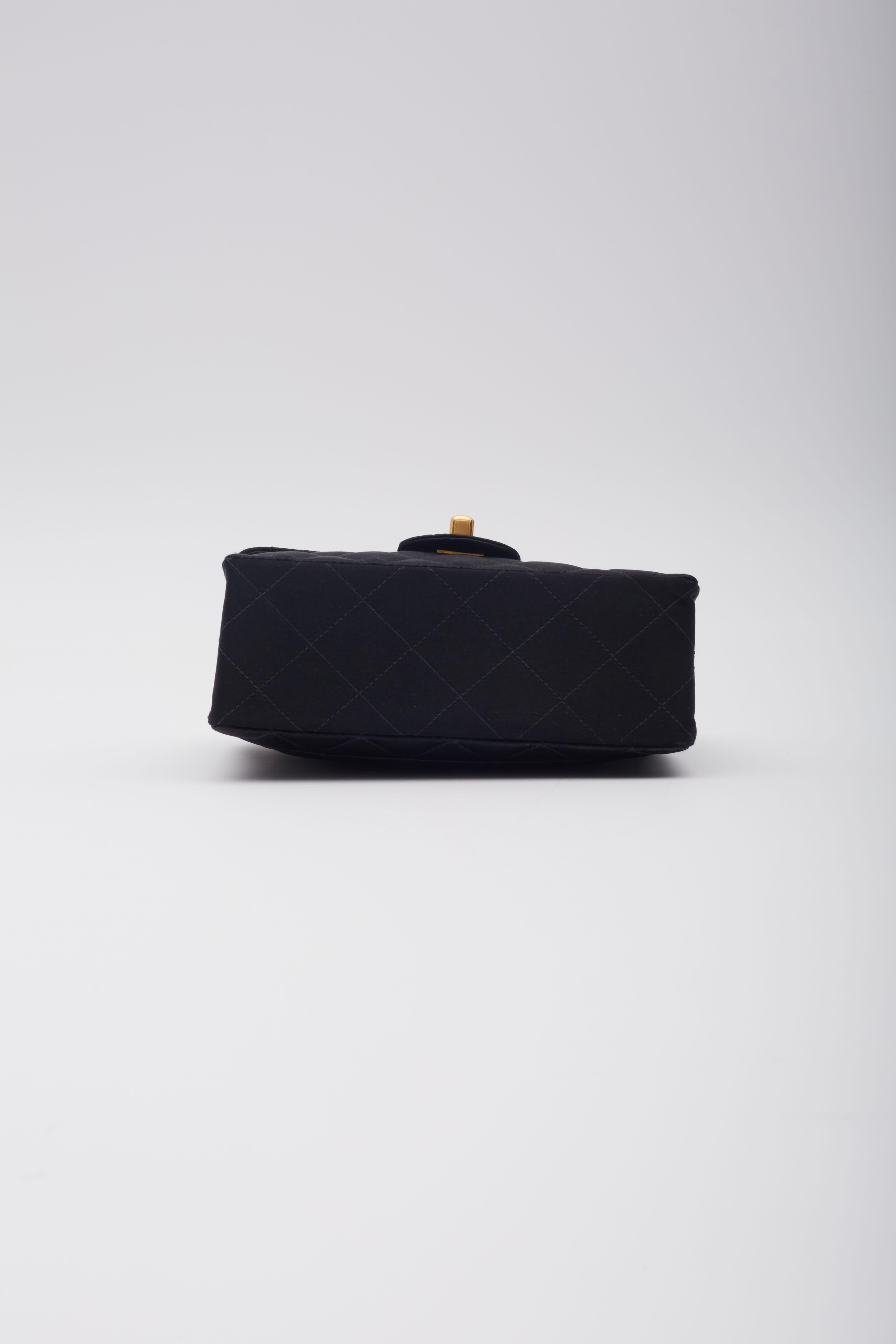 Chanel Satin Quilted Black Square Mini Flap Bag For Sale 4