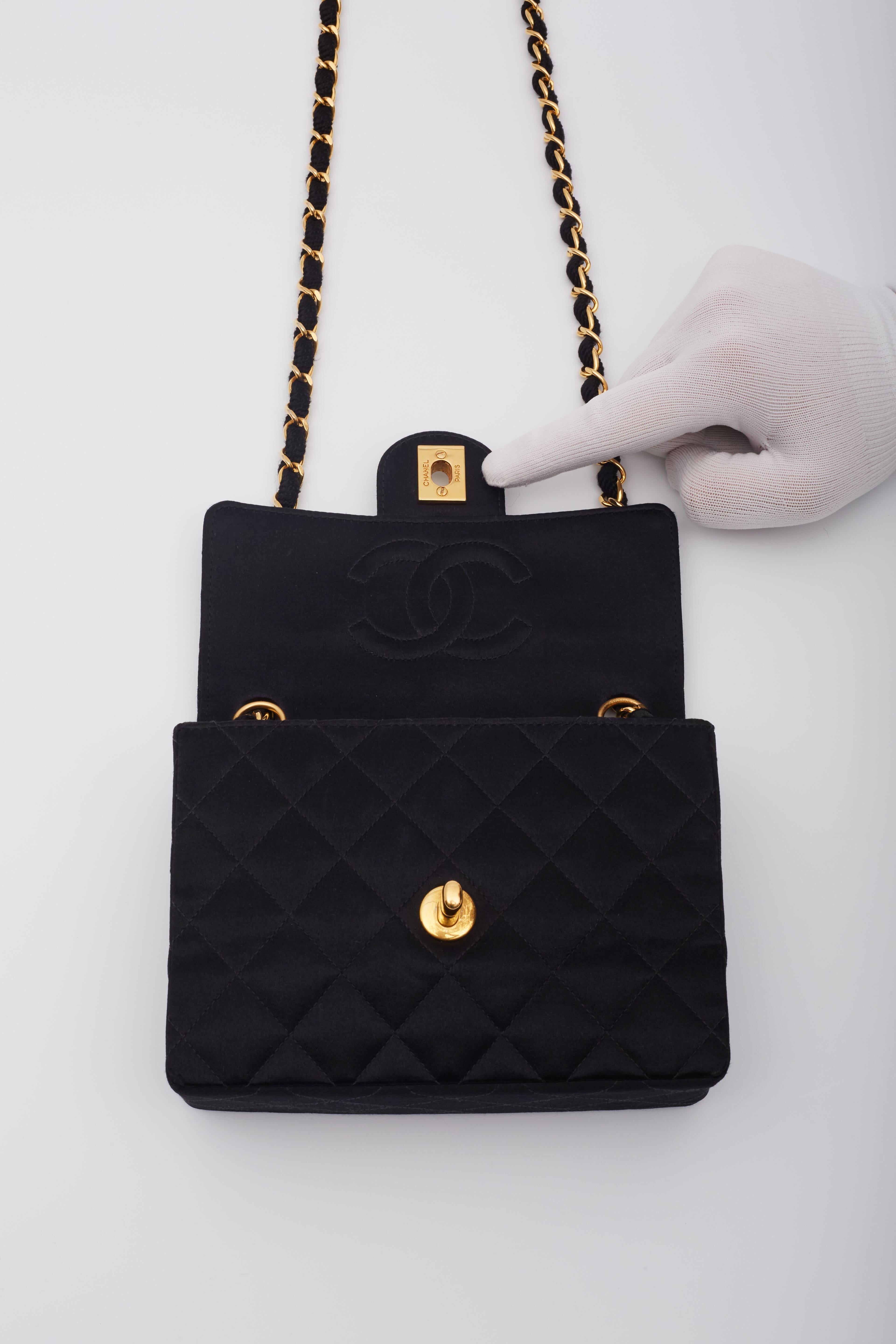 Chanel Satin Quilted Black Square Mini Flap Bag For Sale 5