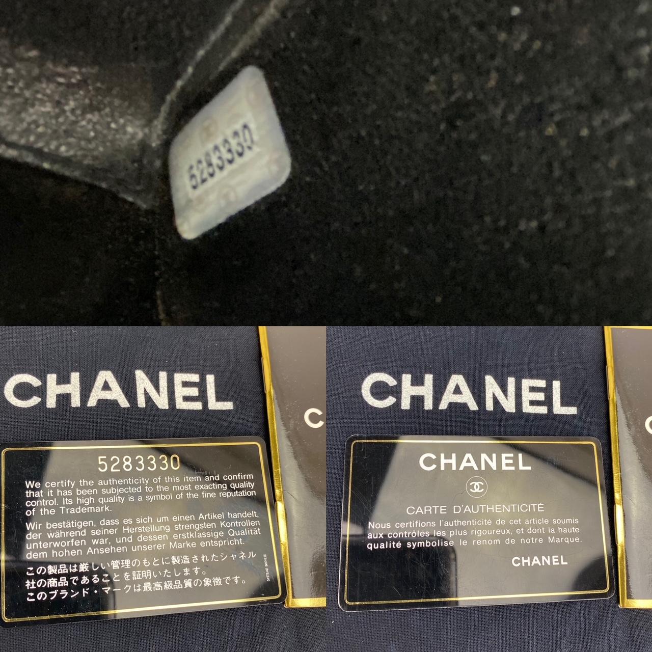 Chanel Satin Vintage Black Mini Handle Tote Bag Purse Handbag  3