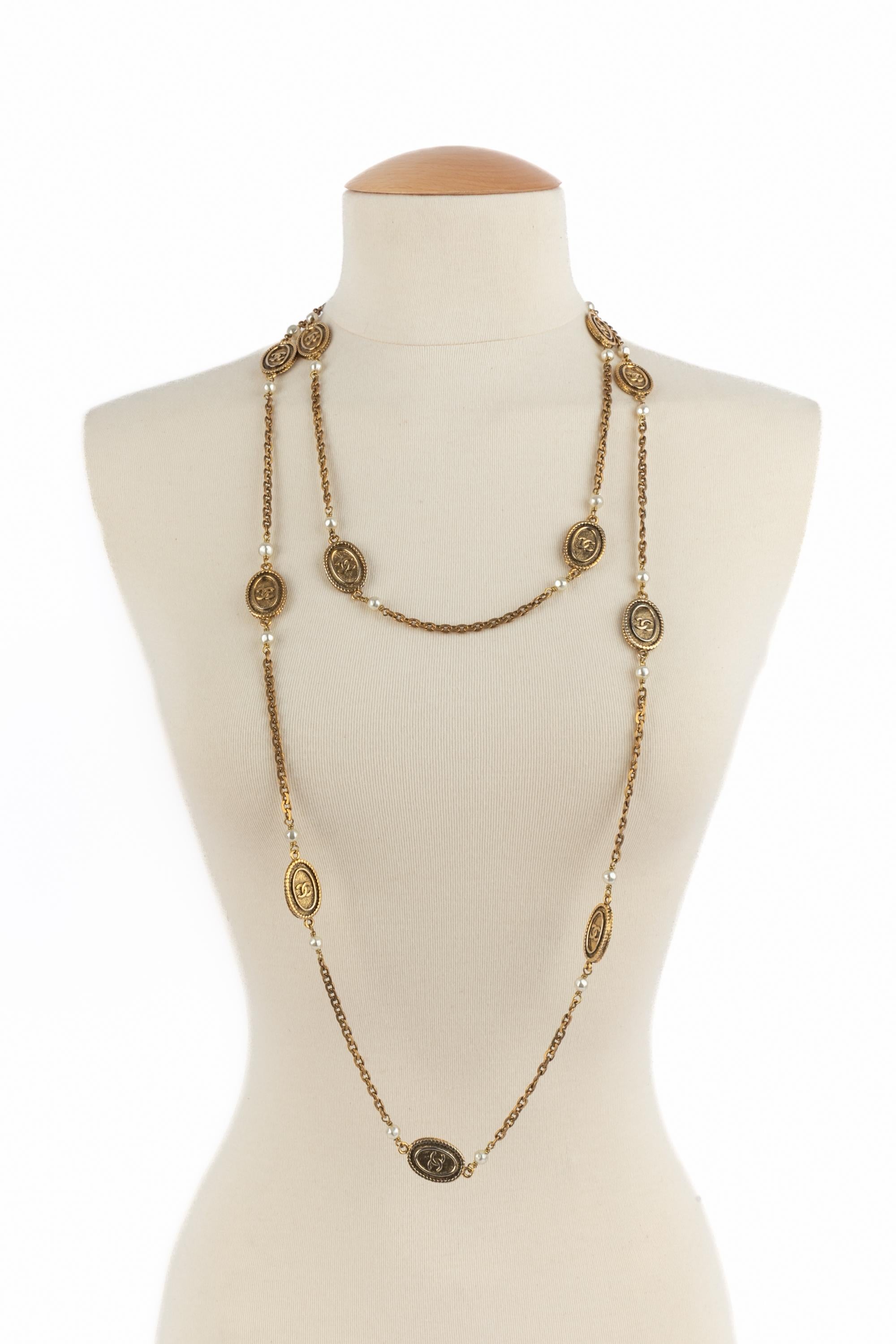 Chanel sautoir necklace 1985s For Sale