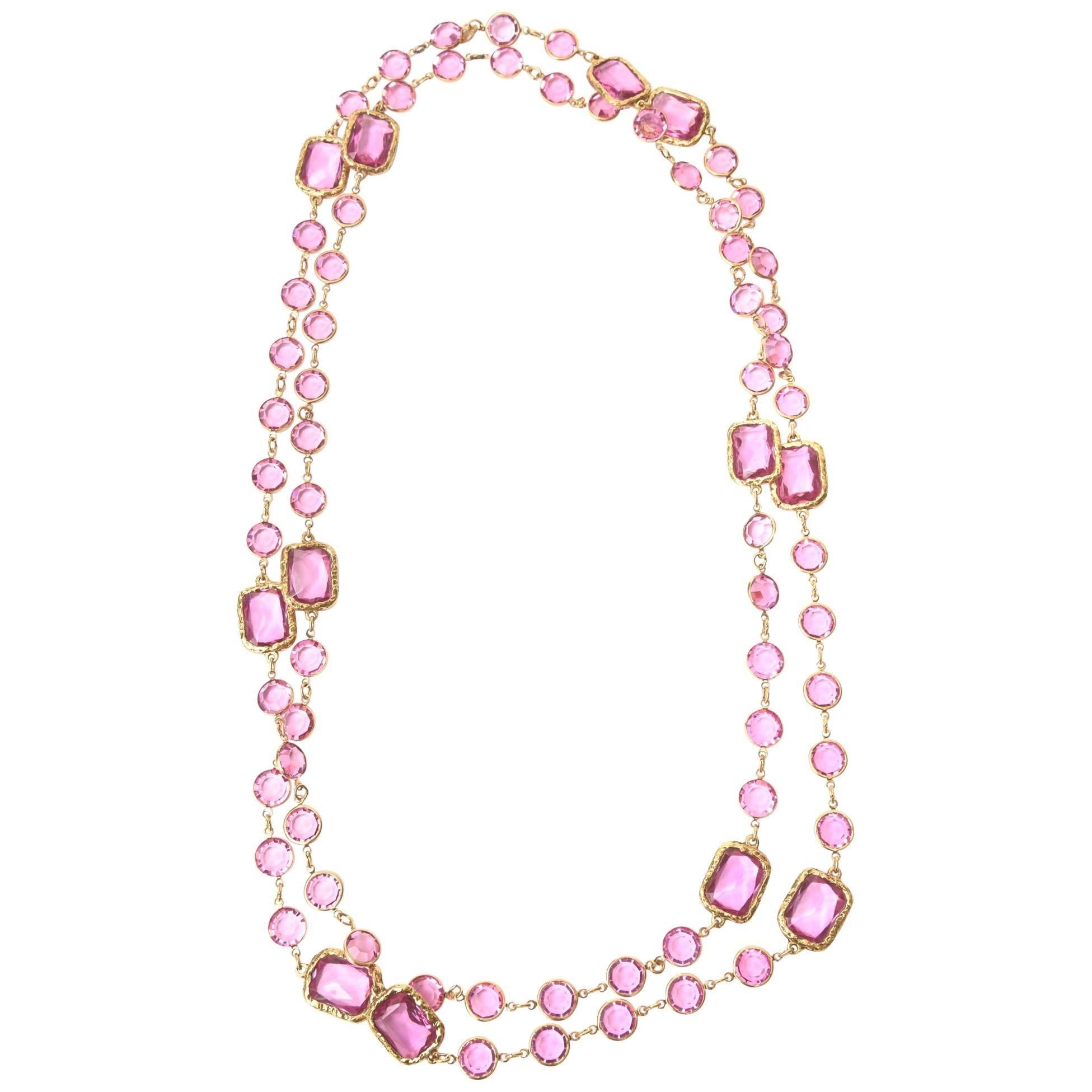 Chanel Sautoir Pink Glass Chicklet Necklace