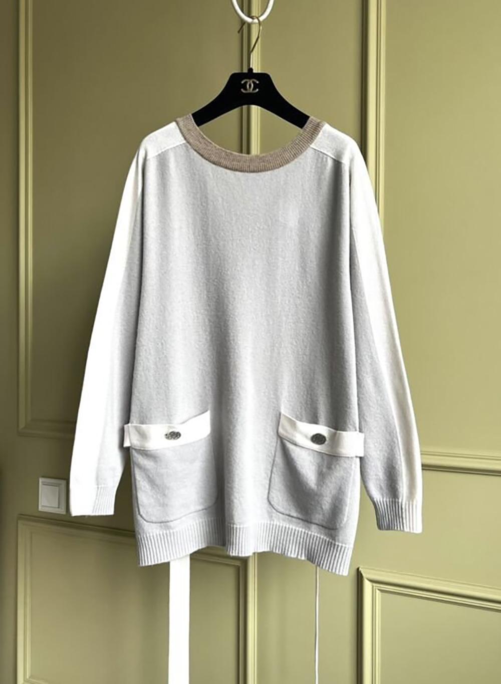 Chanel Seoul CC Buttons Belted Cashmere Jumper For Sale 2