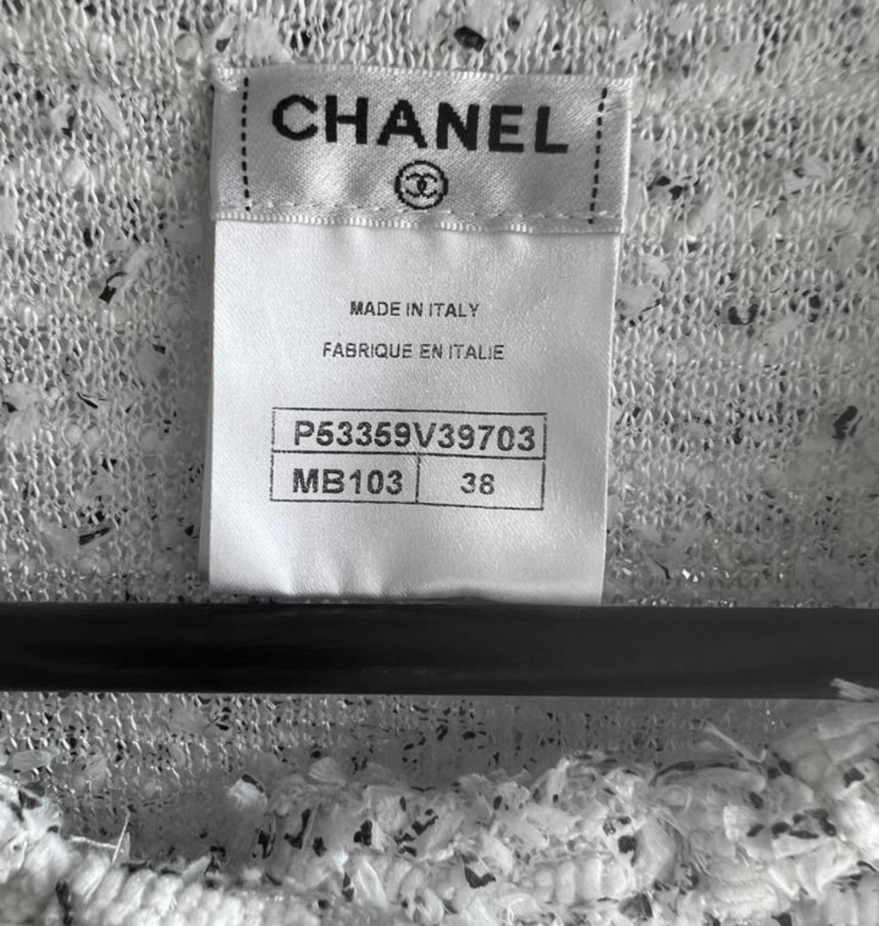 Chanel Seoul CC Buttons Lesage Tweed Dress 3