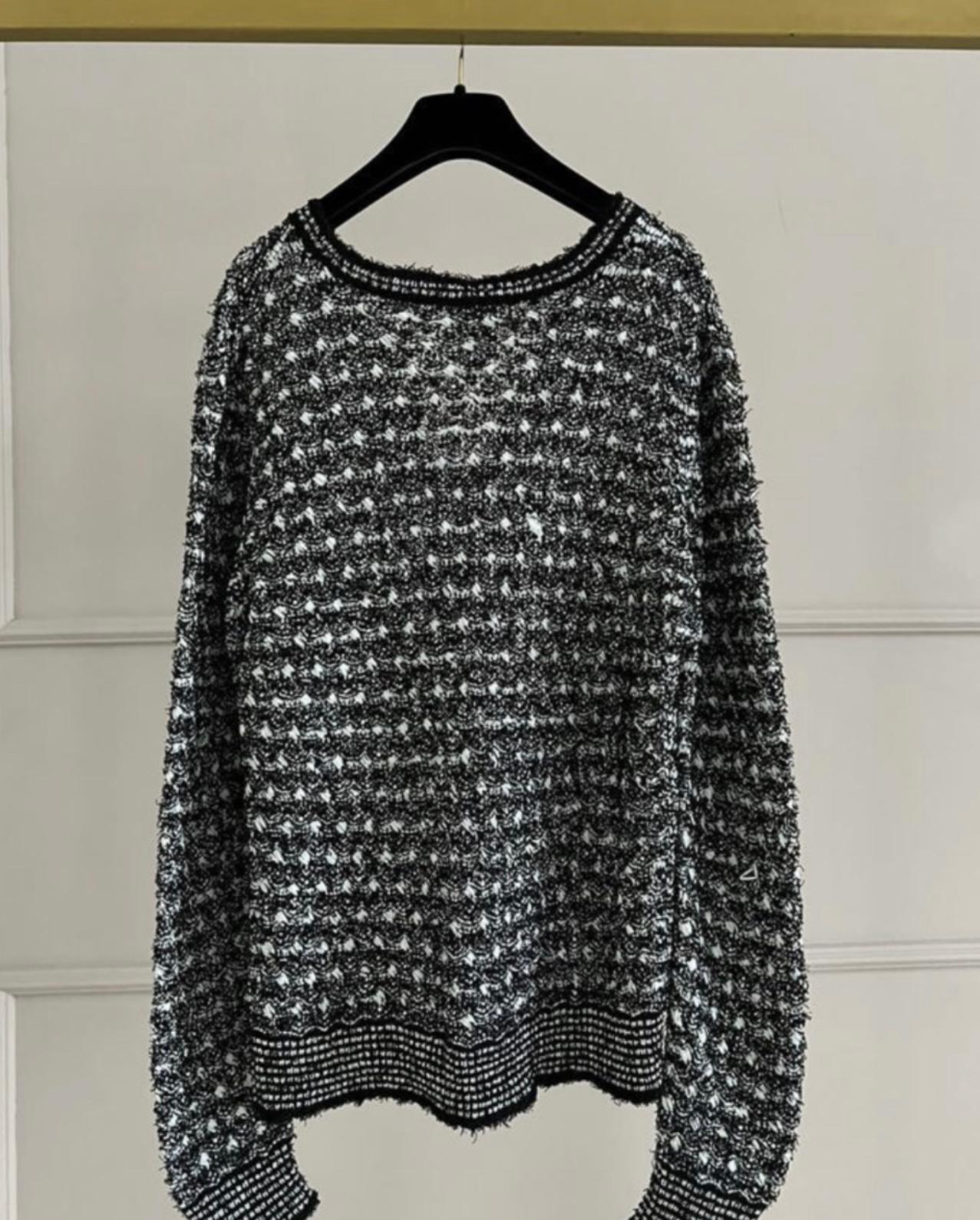 Chanel Seoul Collection Lesage Tweed Jumper 1