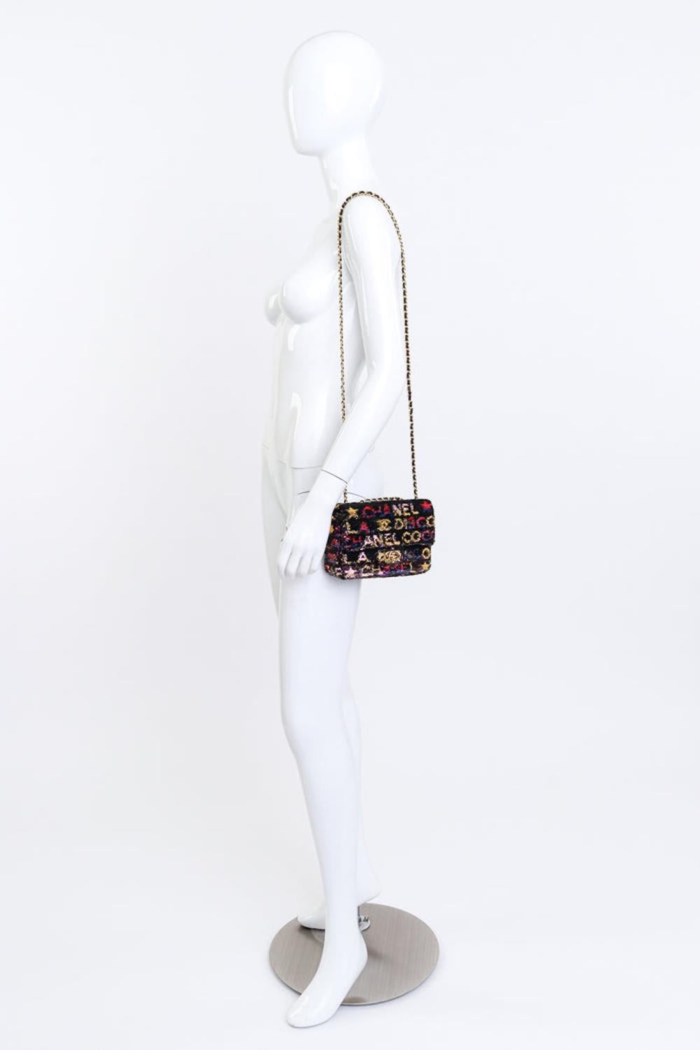 Chanel Bolso Solapa Lentejuelas Estampado Disco Negro Multicolor Pequeño en venta 4