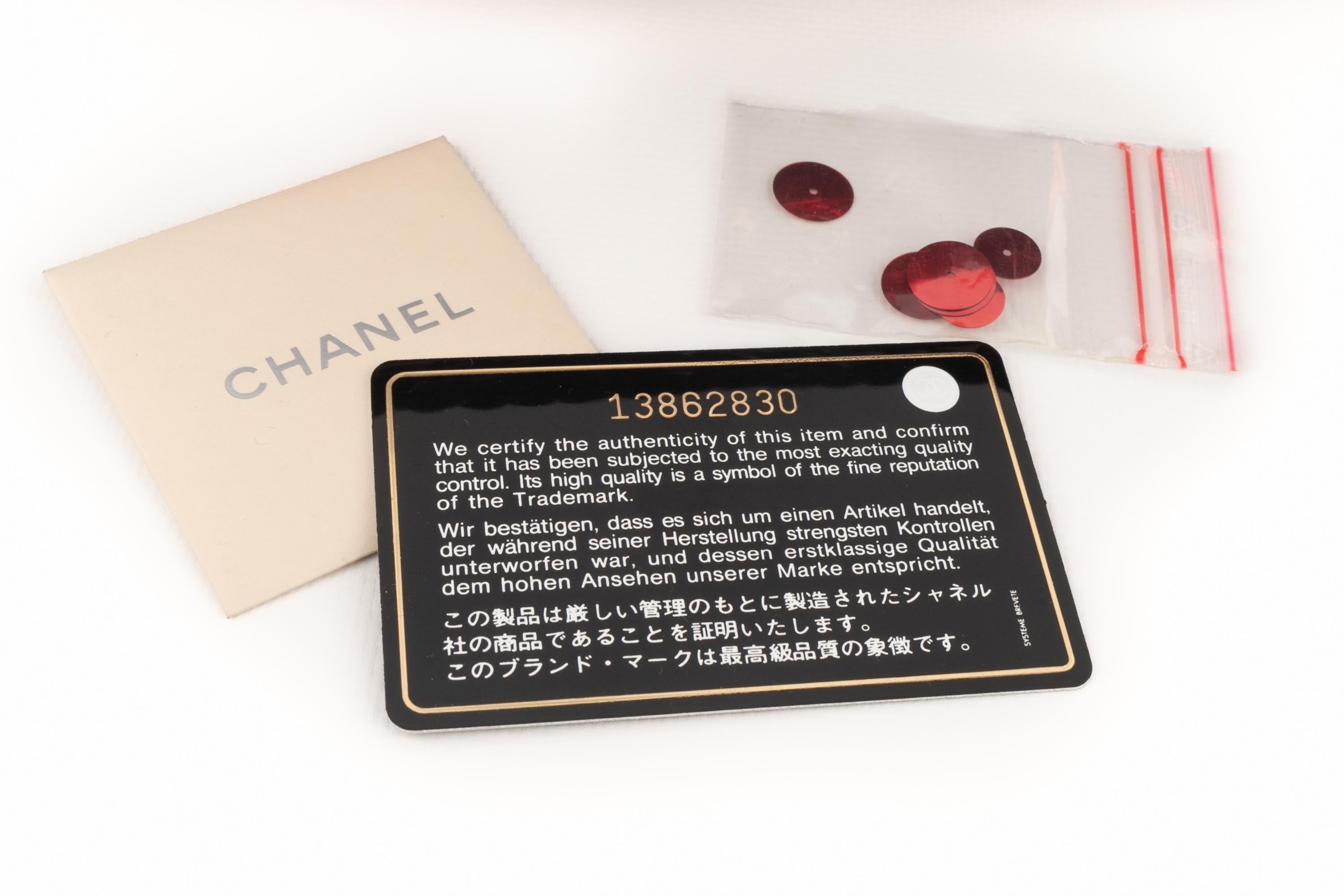 Chanel sequined bag 2009 For Sale 11