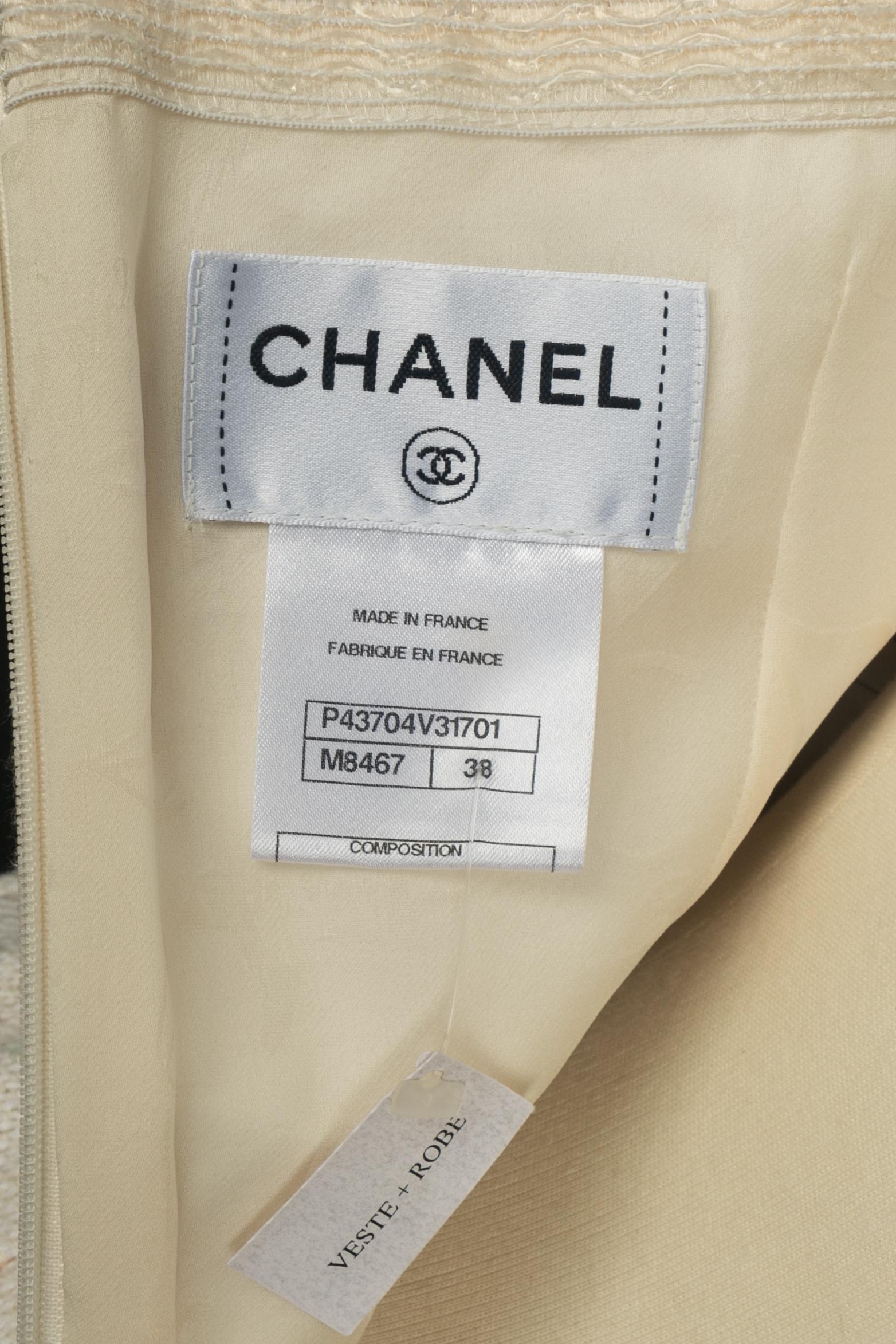 Chanel set Summer 2012 en vente 8