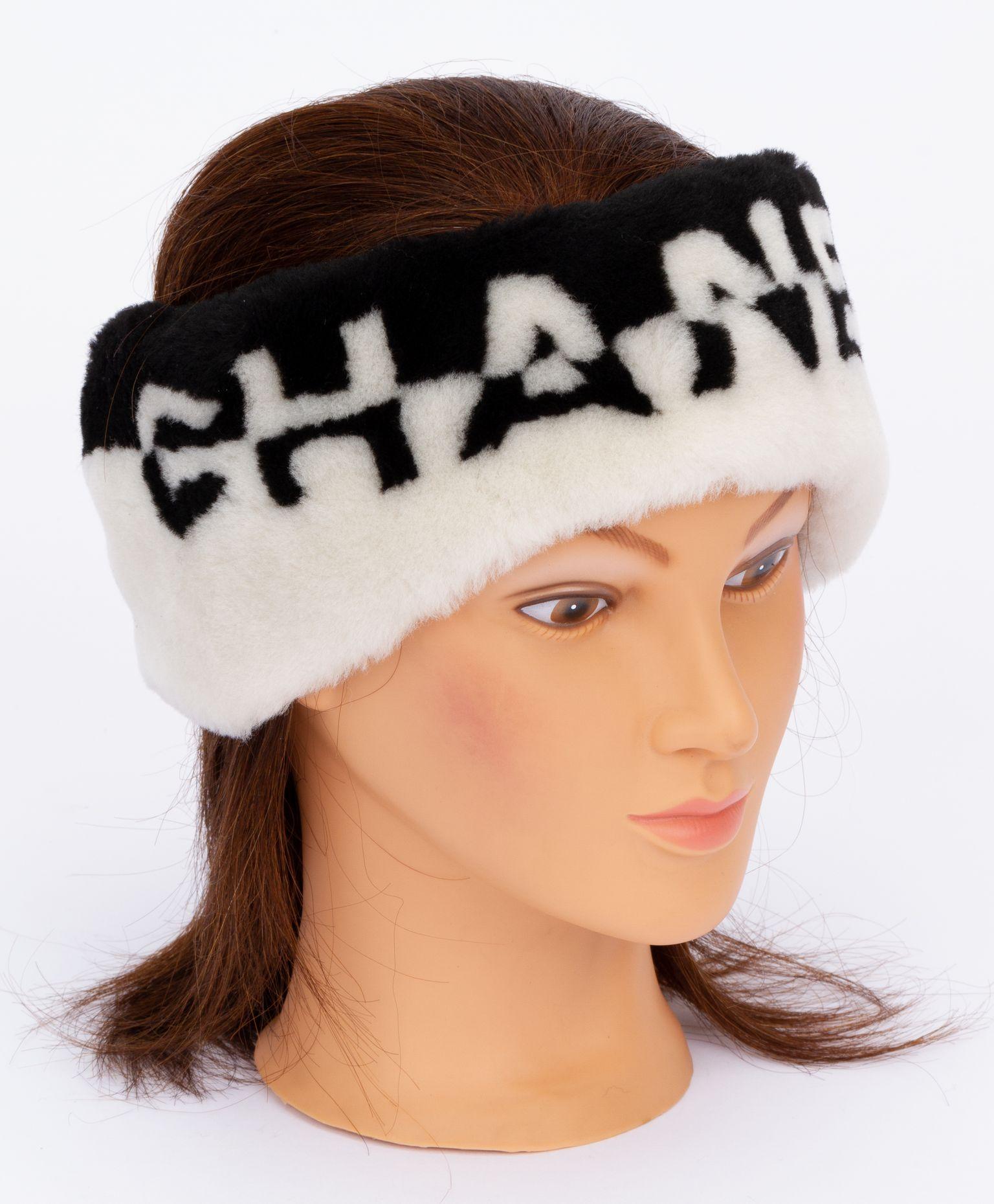 Chanel Sherling-Kopfband Schwarz/Weiß BNIB im Zustand „Neu“ im Angebot in West Hollywood, CA
