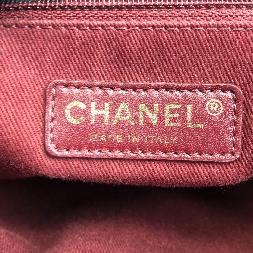 Chanel Shiva Tote Black Quilted Shiny Caviar Leather Gold Hardware For Sale 11