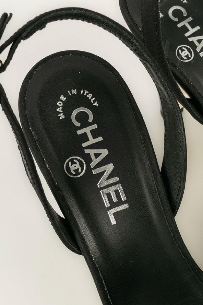 Chanel Shoes/Pumps, Size 37.5 For Sale 3