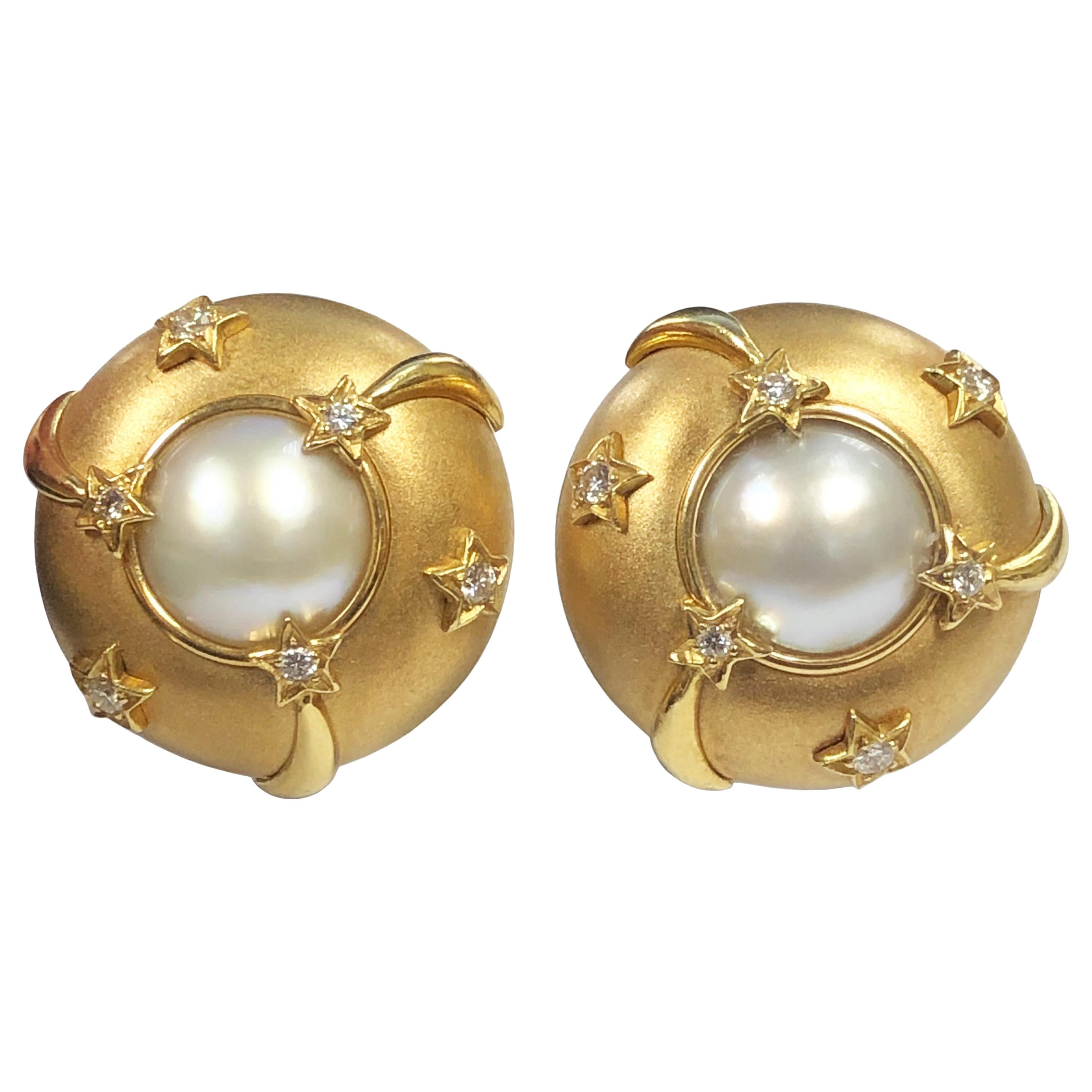 Chanel Industrial Style Clipon Earrings For Sale at 1stDibs