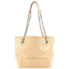 Chanel Shopping In Moscow Tote Quilted Distressed Leather Small