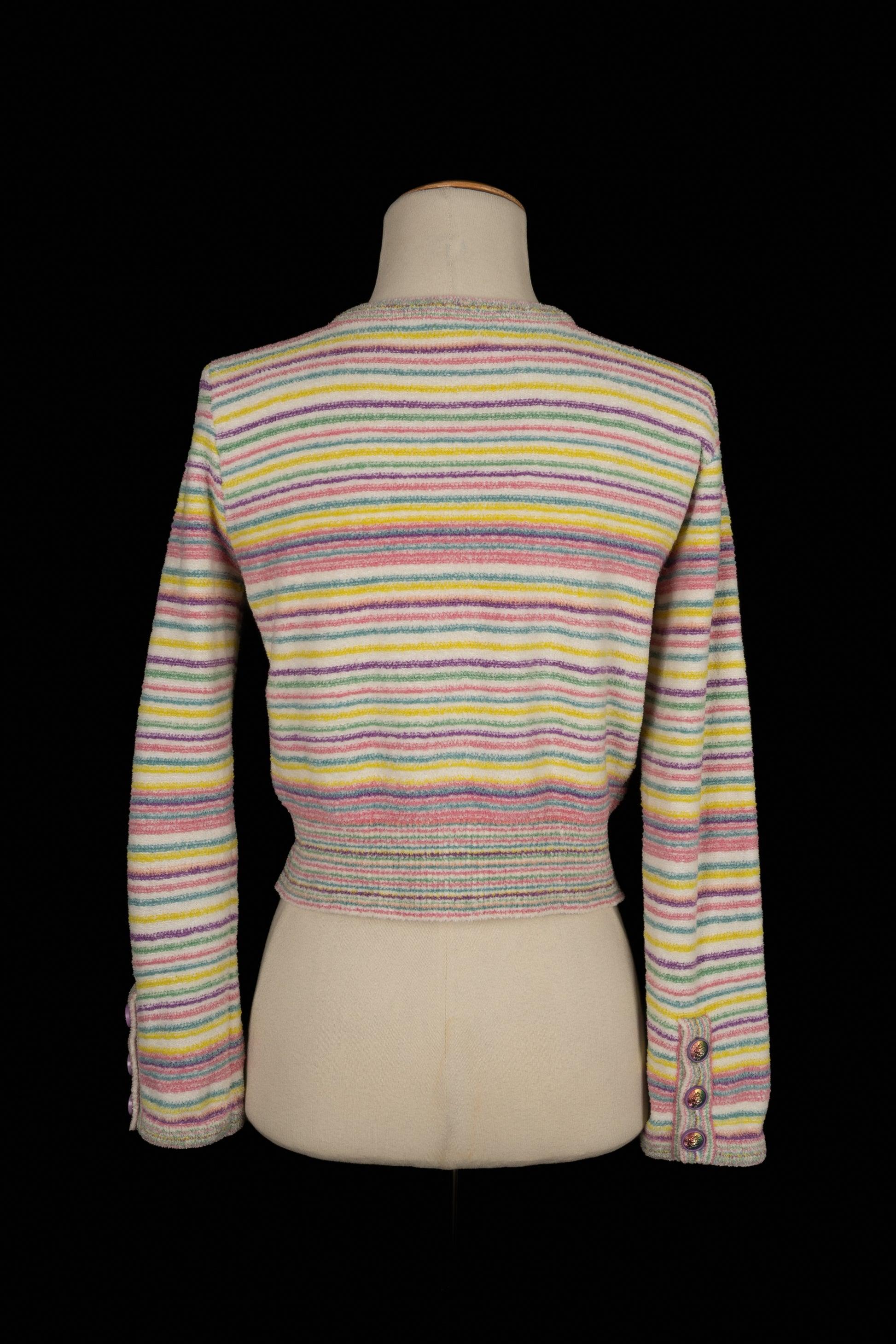 Brown Chanel Short Terry Cloth Cardigan, circa 2020