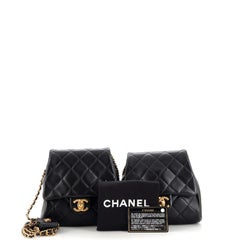 Chanel Side Packs Flap Bag Quilted Lambskin Small