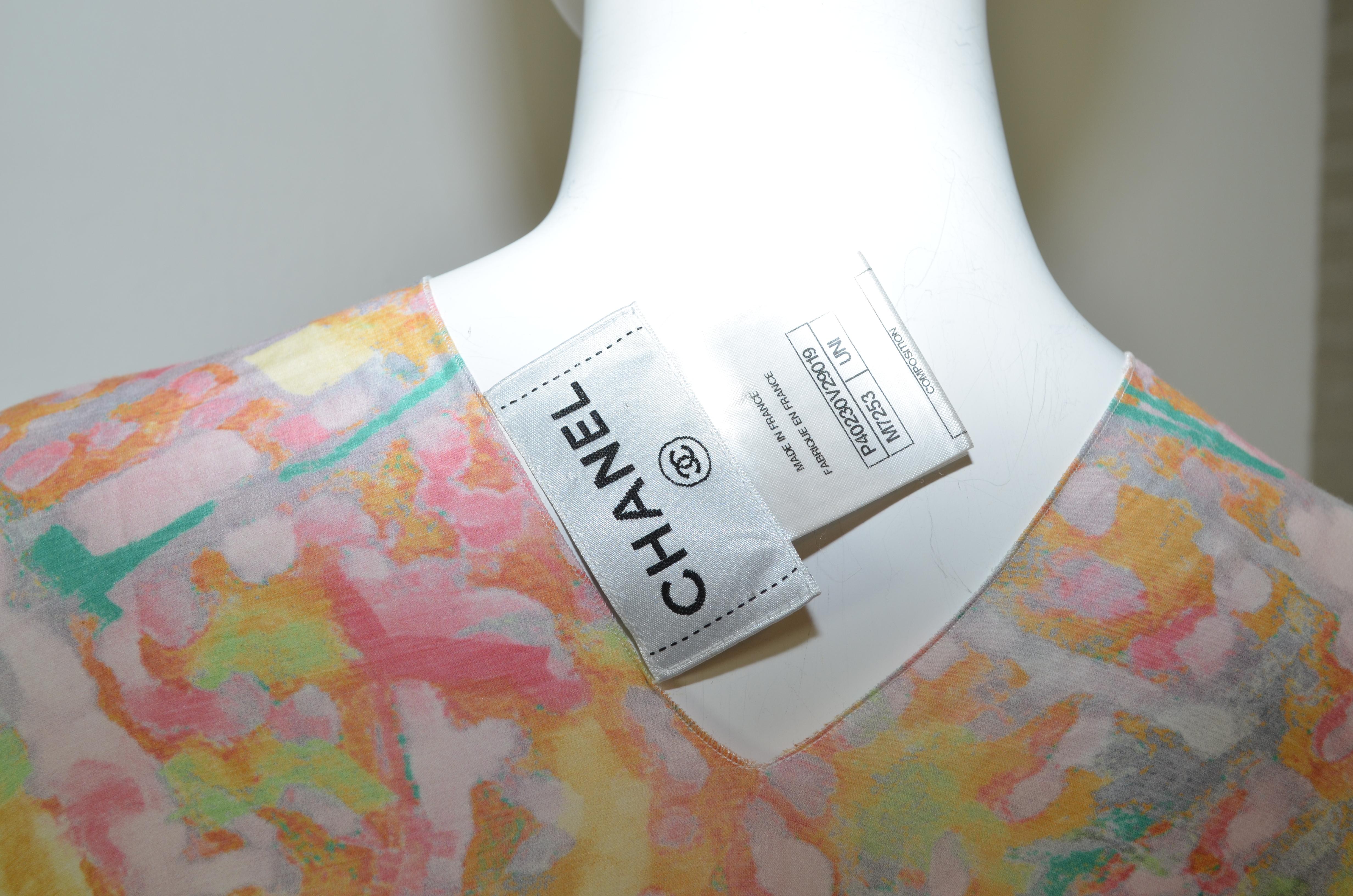 Beige Chanel Silk Blend Watercolor Caftan Maxi Dress For Sale
