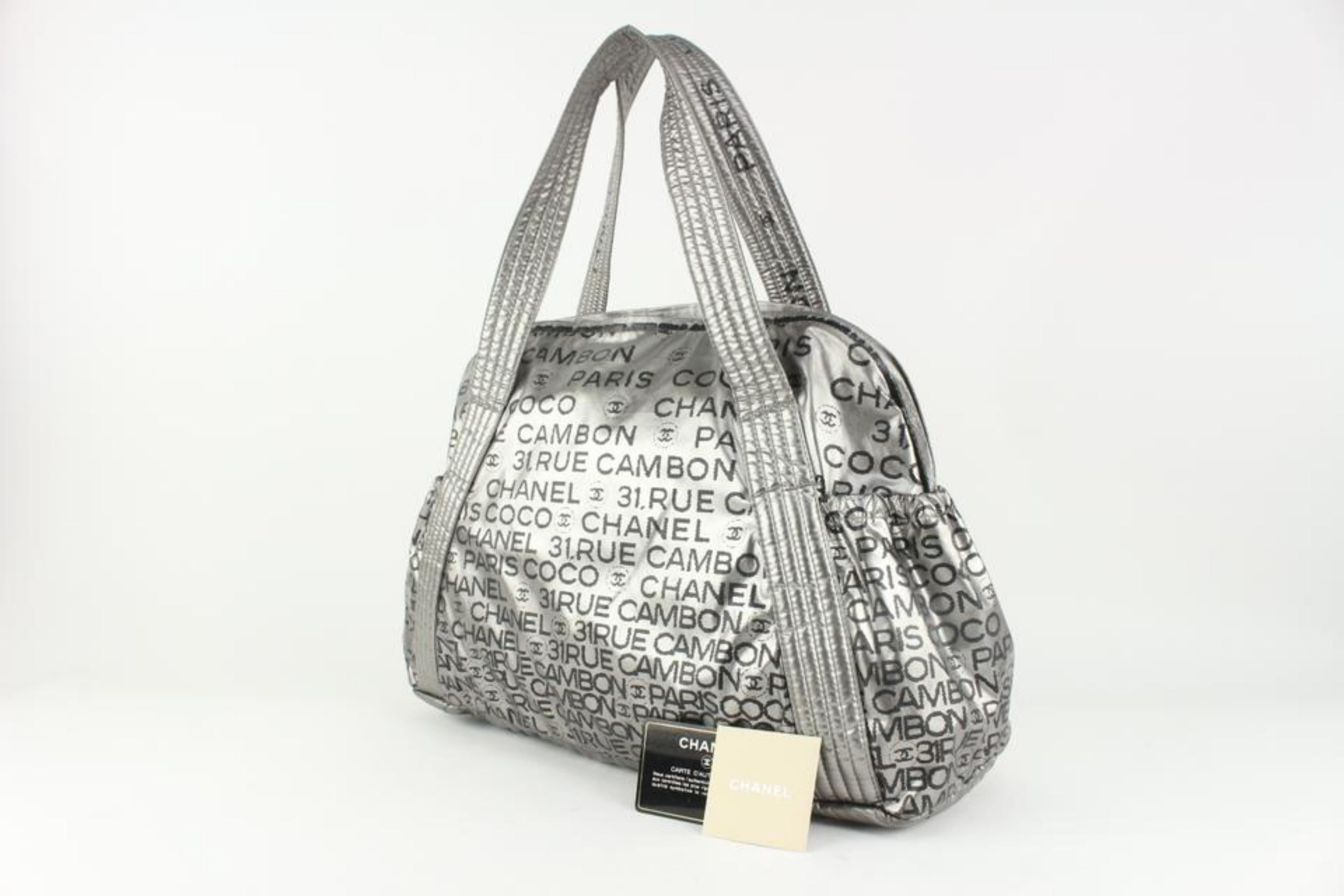 Chanel Silver 31 Rue Cambon Hobo Bag 1214c38 5