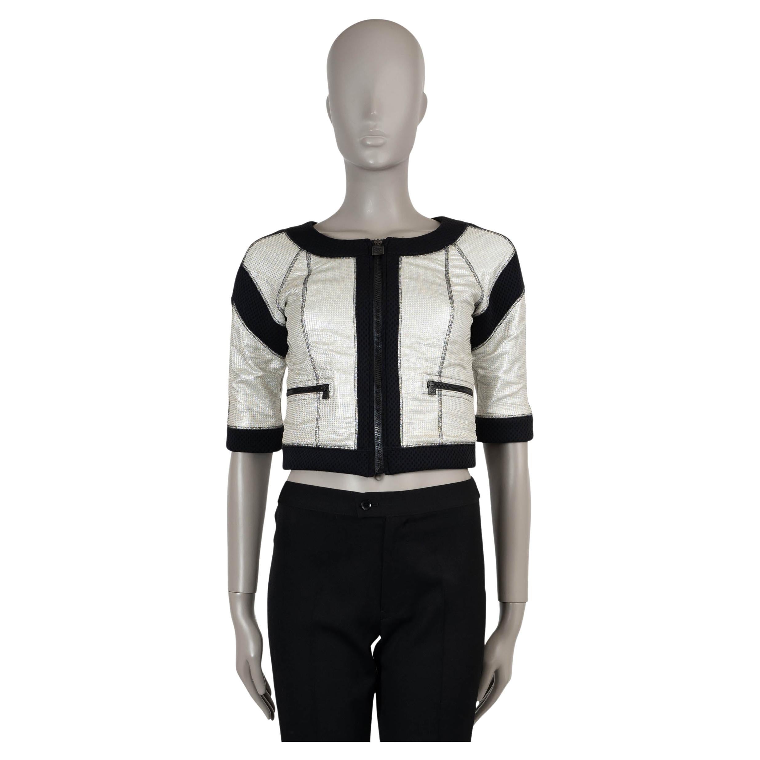 How do I know my Chanel series?