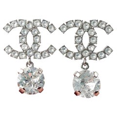 Chanel Silver CC Rocky Cracked Crystal Reissued Piercing Earrings