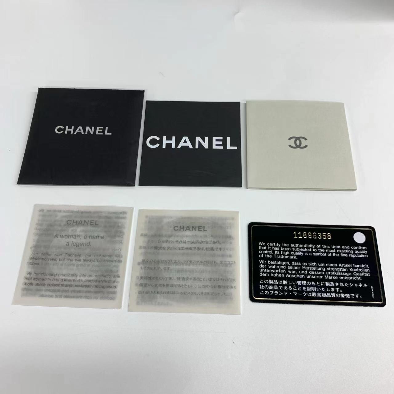 Chanel Silver Ice Cube Tote Leather and Vinyl with Chains For Sale 5