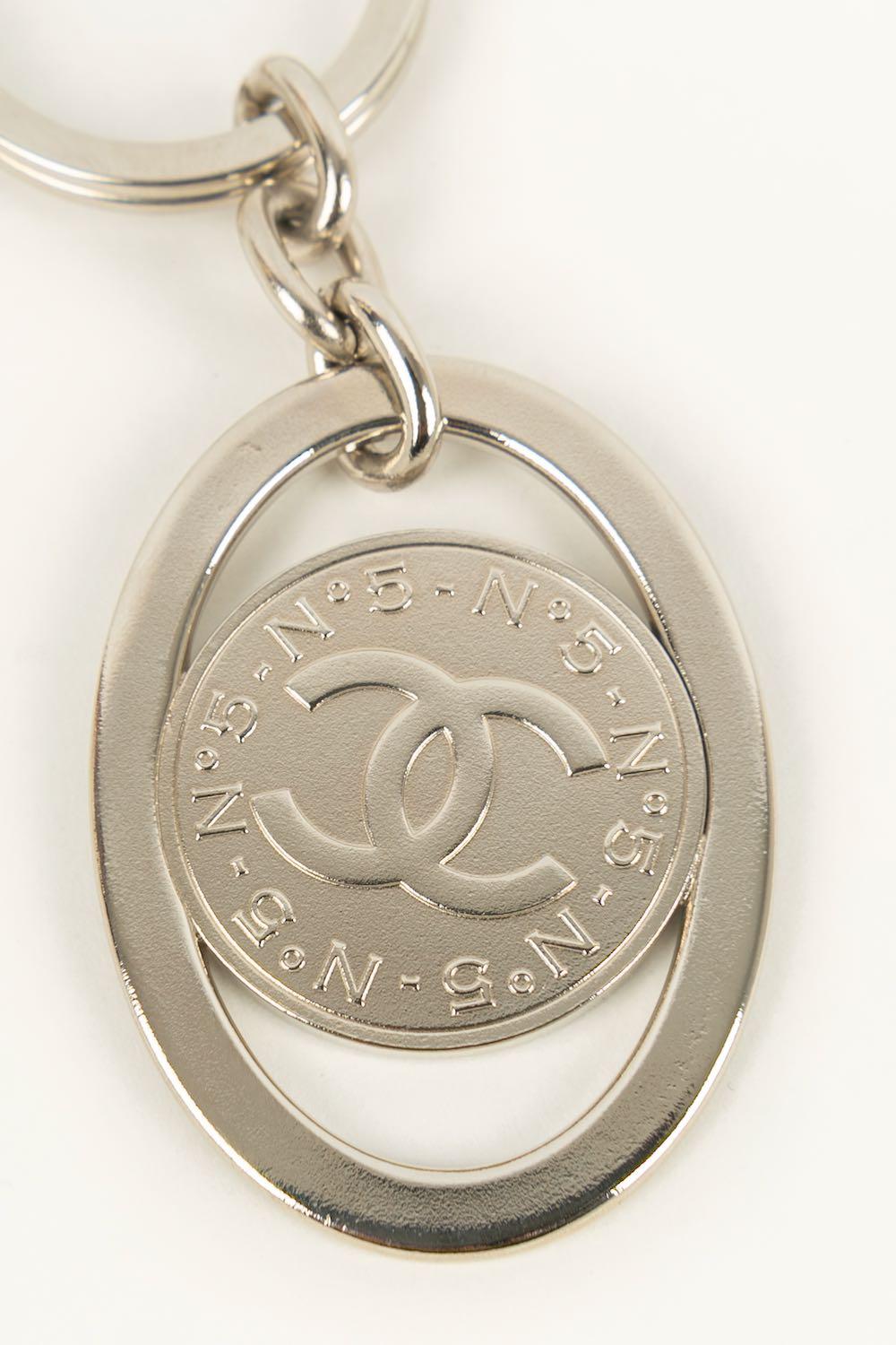 Chanel Silver Metal Key Ring 1