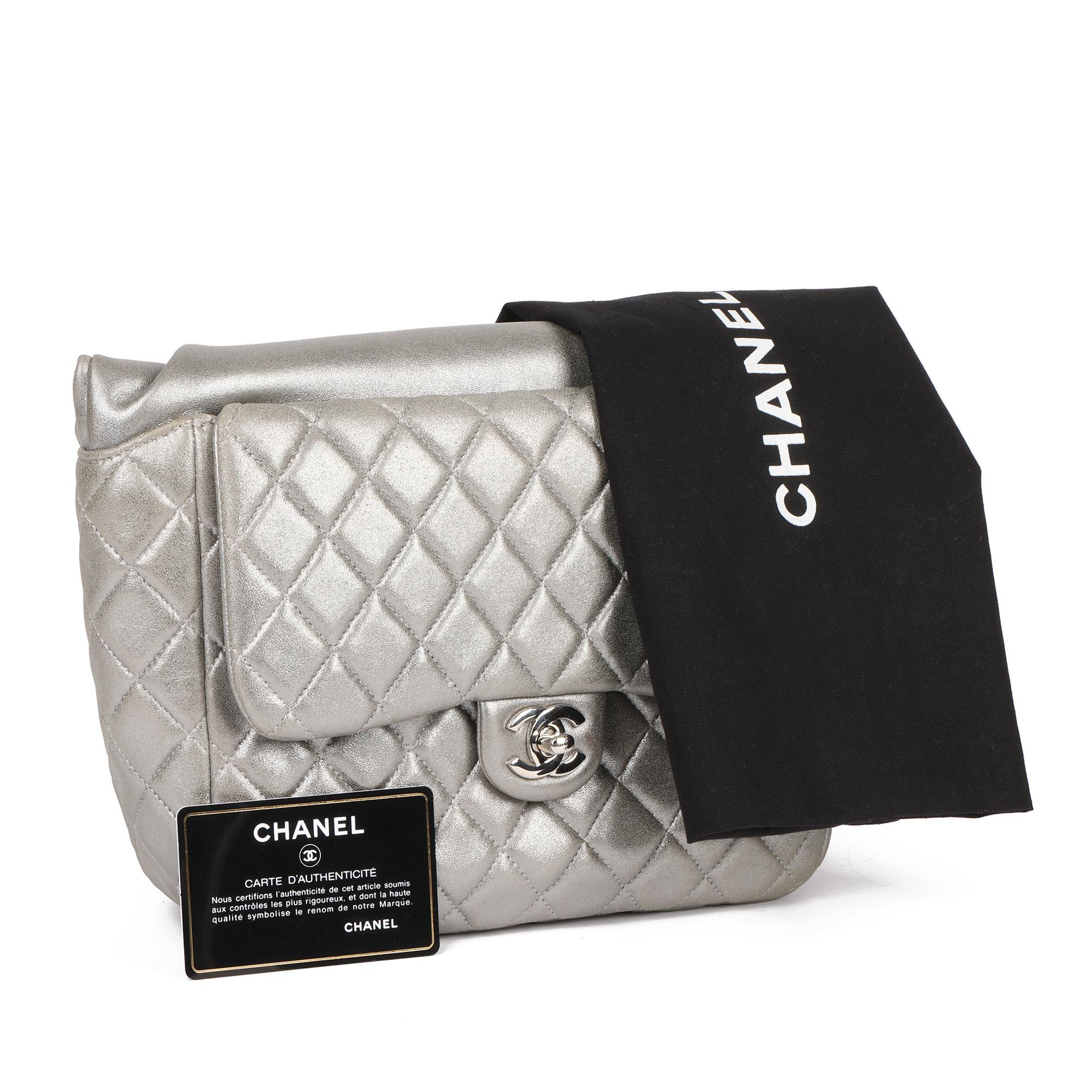 Chanel Silver Metallic Quilted Lambskin Leather Seoul Backpack 6