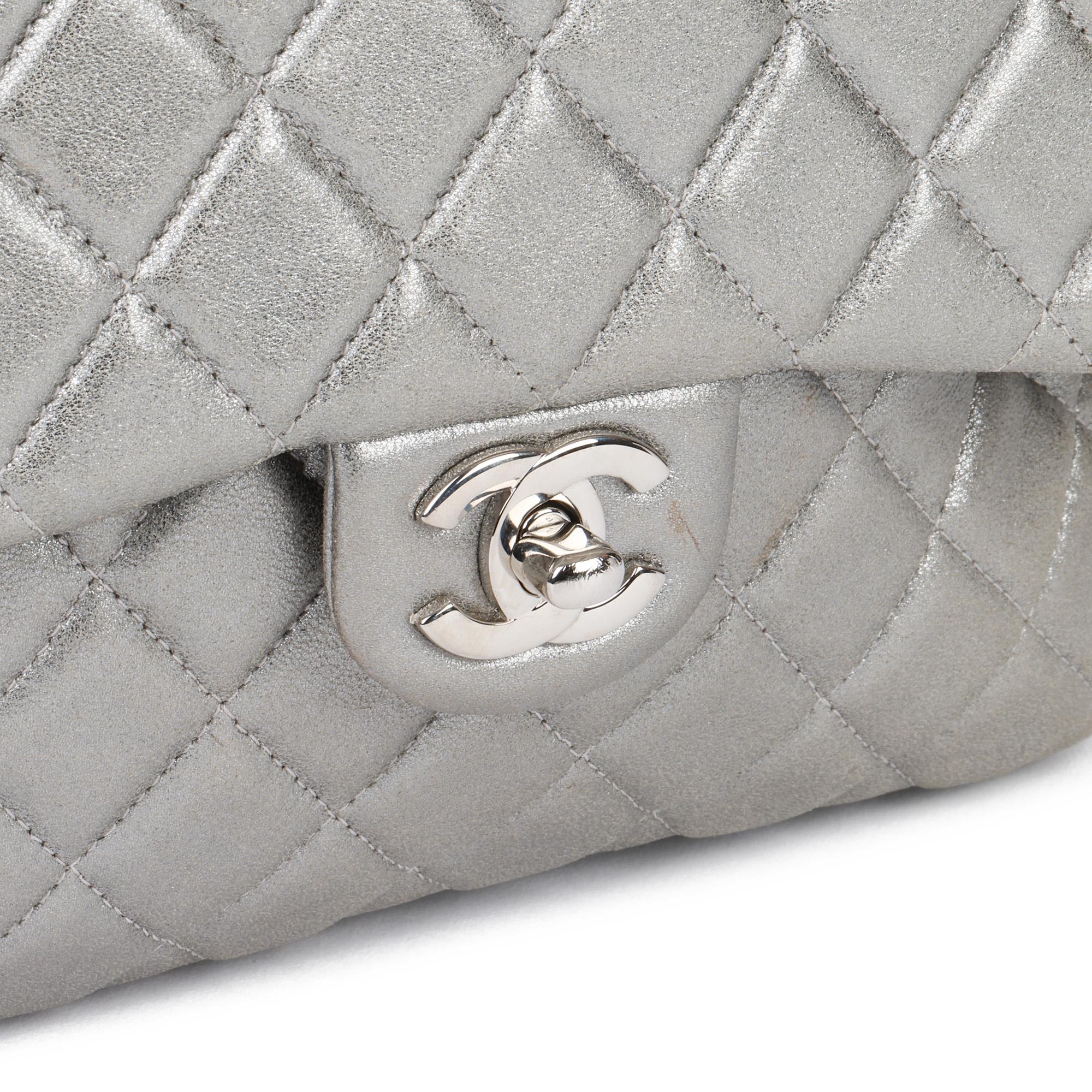 Chanel Silver Metallic Quilted Lambskin Leather Seoul Backpack 1