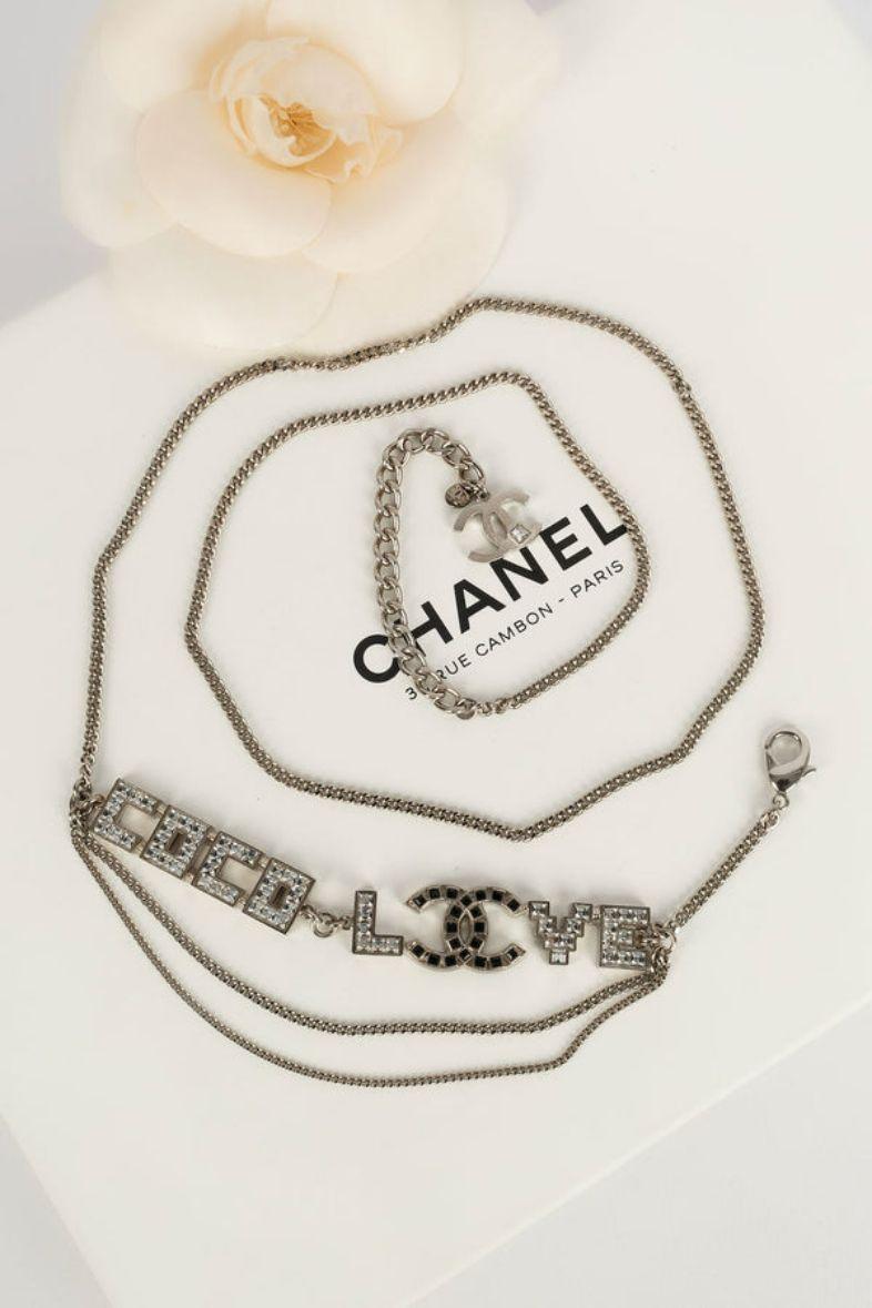 Chanel Silver Plated Metal and Strass Belt, 2008 4
