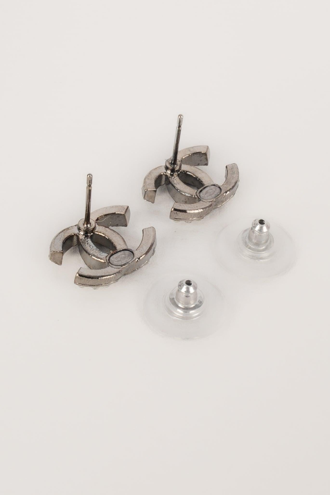 Chanel Silvery Metal CC Earring with Rhinestones, 2018 2