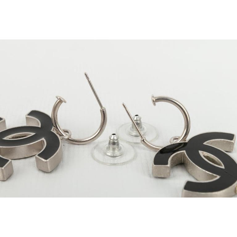 Chanel Silvery Metal CC Earrings, 2004 For Sale 2