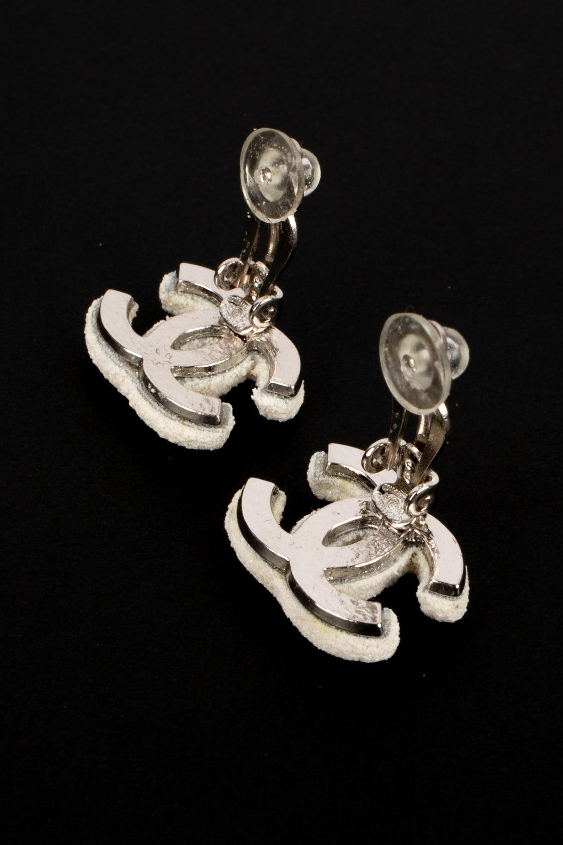 Chanel Silvery Metal CC Earrings 'Snow', 2003 1
