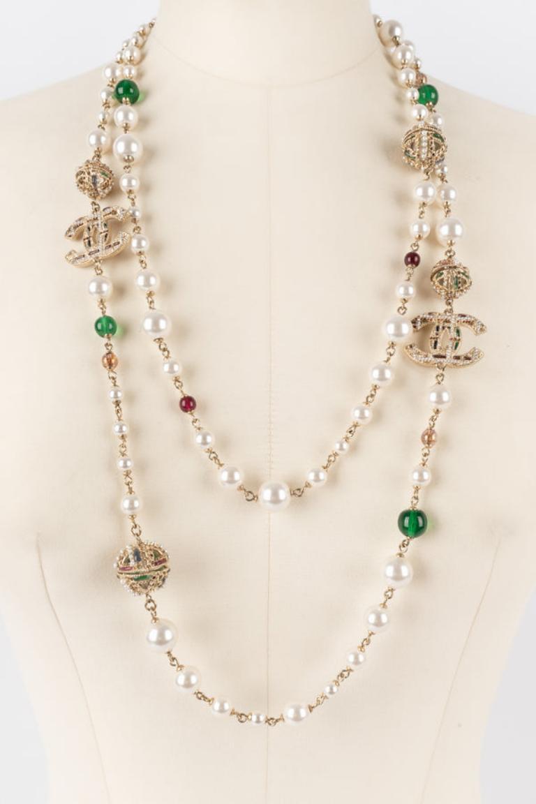 Chanel, Silber-Metall-Halskette CC, 2019 im Zustand „Hervorragend“ im Angebot in SAINT-OUEN-SUR-SEINE, FR