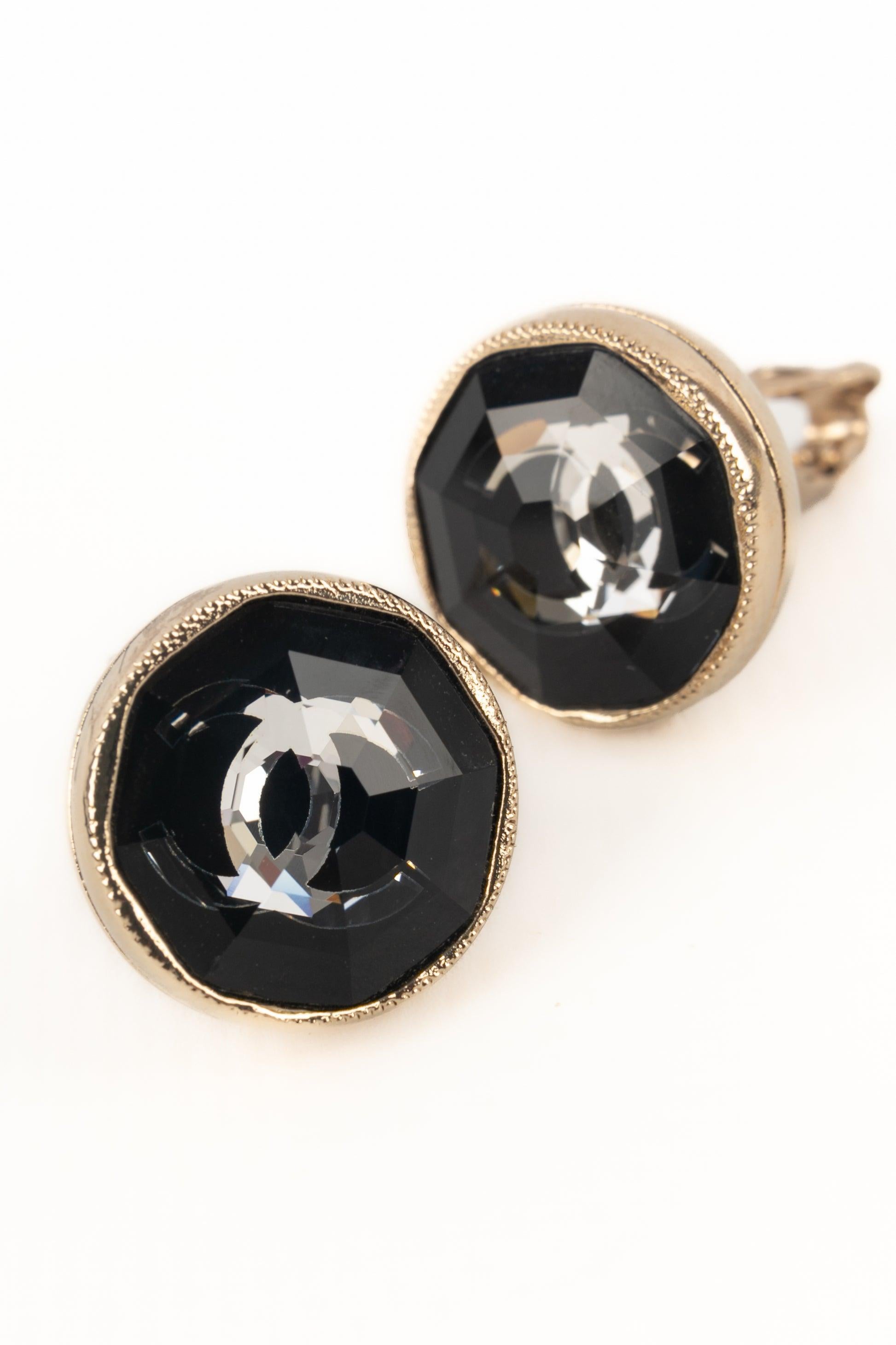 Chanel Silvery Metal Clip-on CC Earrings, 2018 In Excellent Condition In SAINT-OUEN-SUR-SEINE, FR