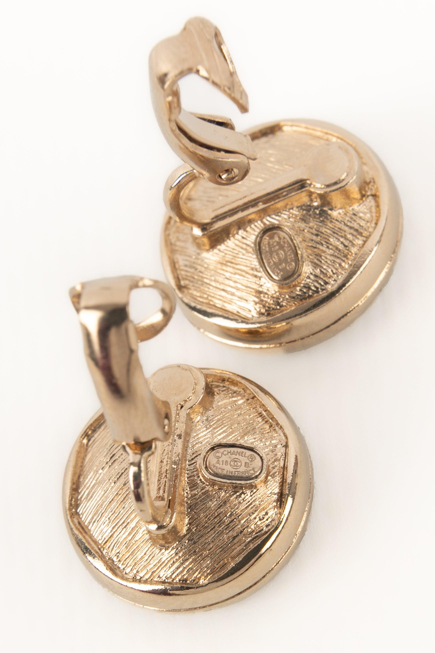 Chanel Silvery Metal Clip-on CC Earrings, 2018 1