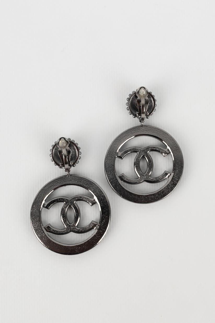 Chanel Silvery Metal Clip-on Earrings, 2017 In Excellent Condition In SAINT-OUEN-SUR-SEINE, FR