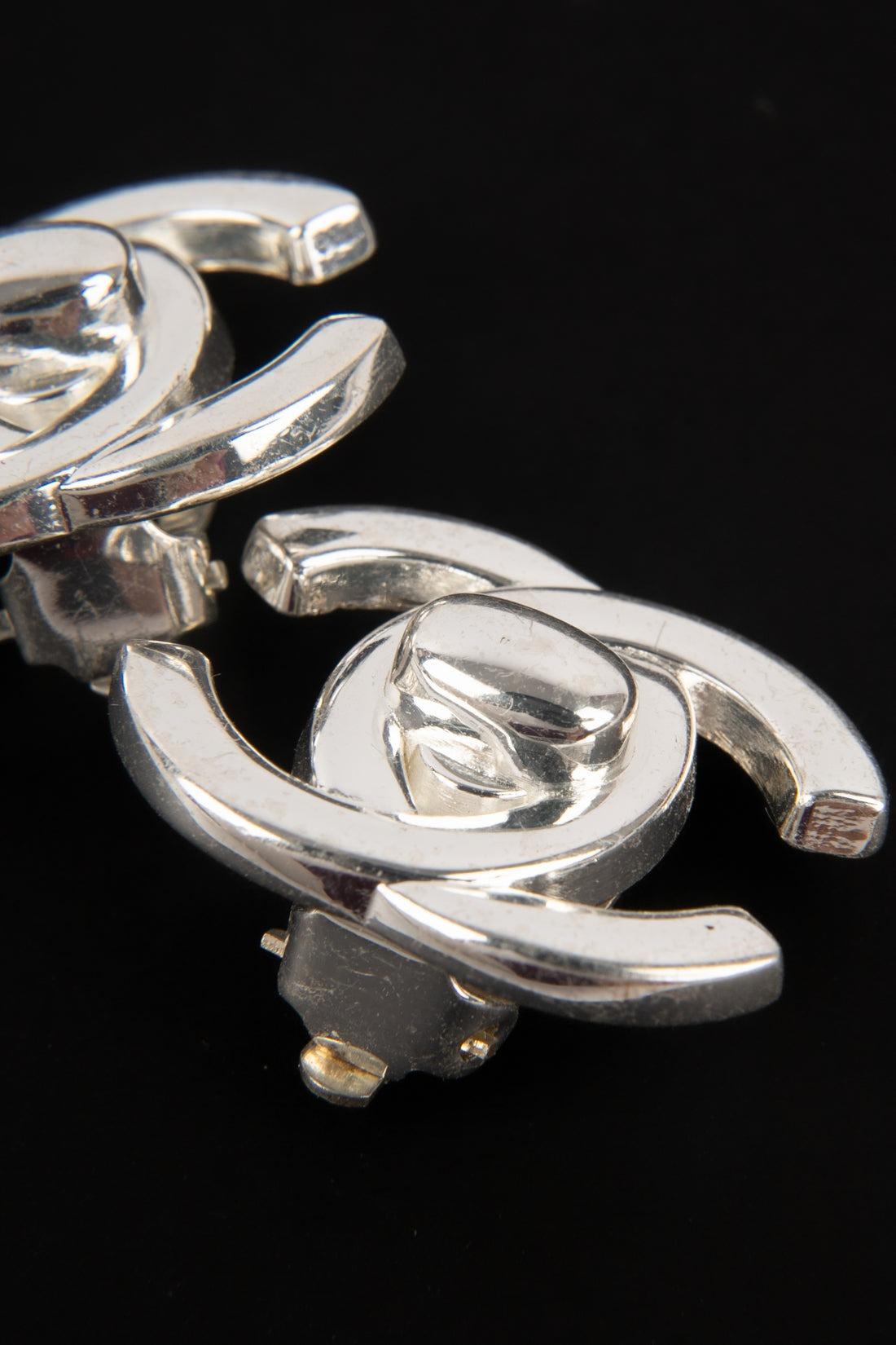 Chanel Silvery Metal Turnlock Earrings, 1997 In Excellent Condition In SAINT-OUEN-SUR-SEINE, FR
