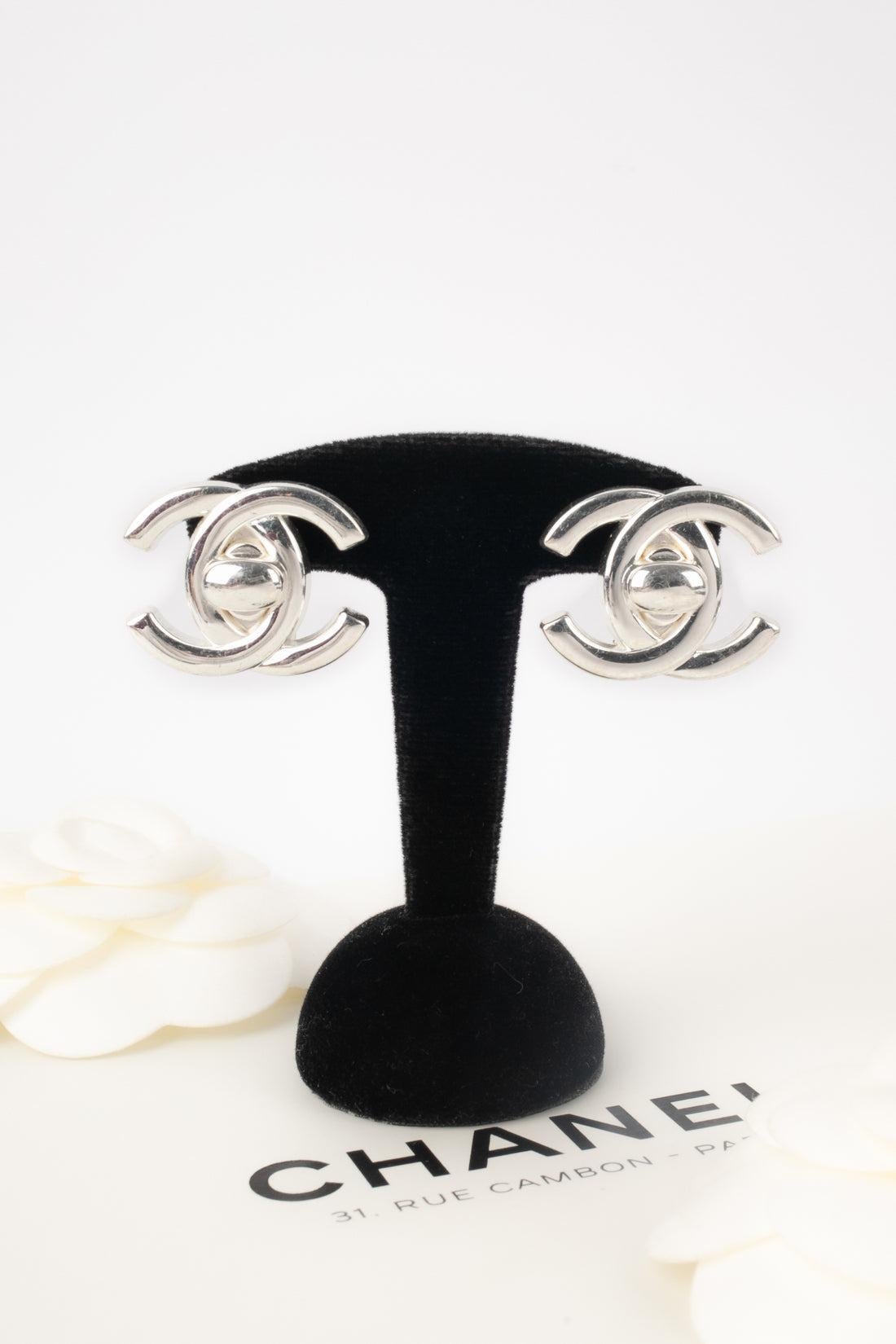 Chanel Silvery Metal Turnlock Earrings, 1997 2