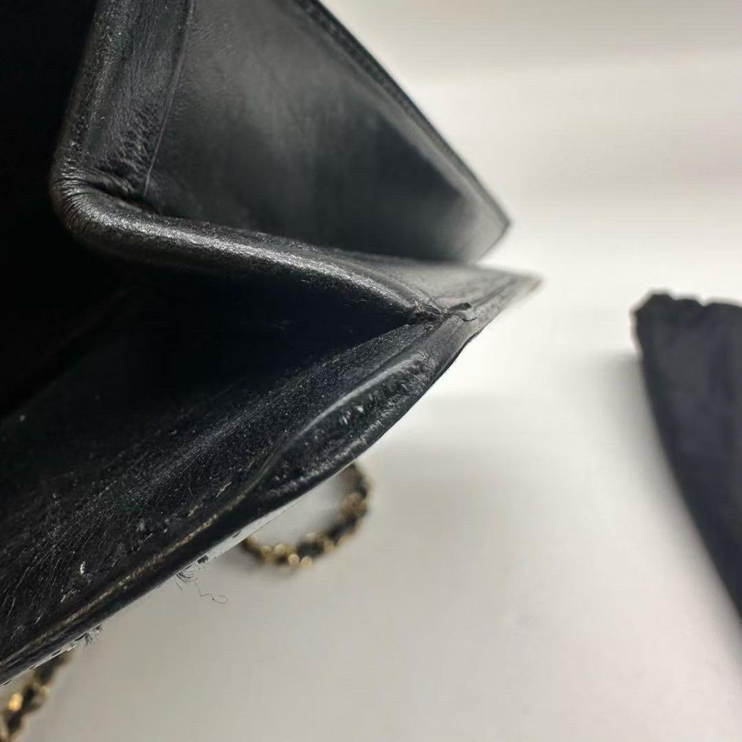 Chanel Bolso con Solapa Vintage Mediano Caja Negra Piel de Becerro Herrajes Dorados en venta 13