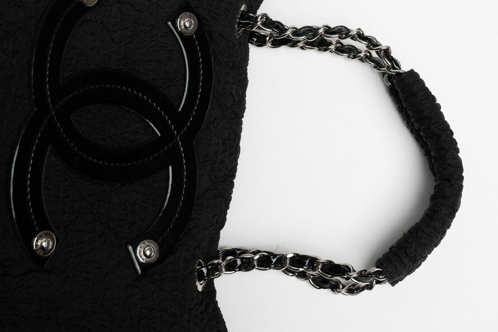 Chanel Small Texturized Tote Mini Coco Cabas Black Microfiber Nylon Shopping Bag en vente 2