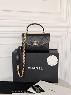 Chanel Small Trendy CC Black Lambskin Flap Bag Gold HW - Boutique Full Set
